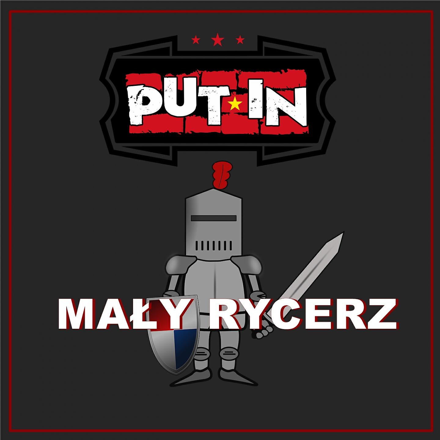 Релиз Mały rycerz