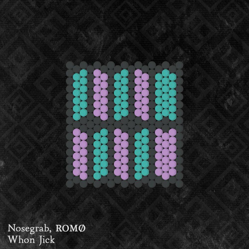Romø