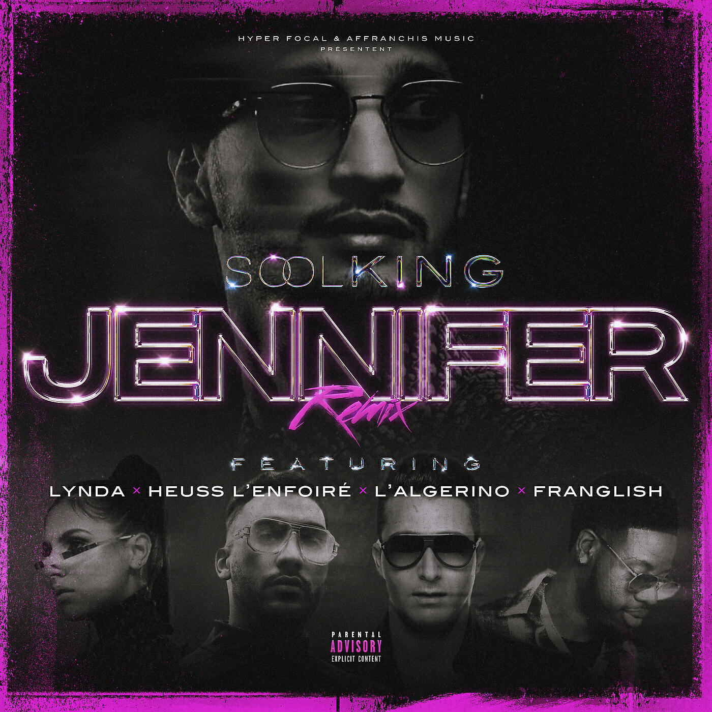 Релиз Jennifer