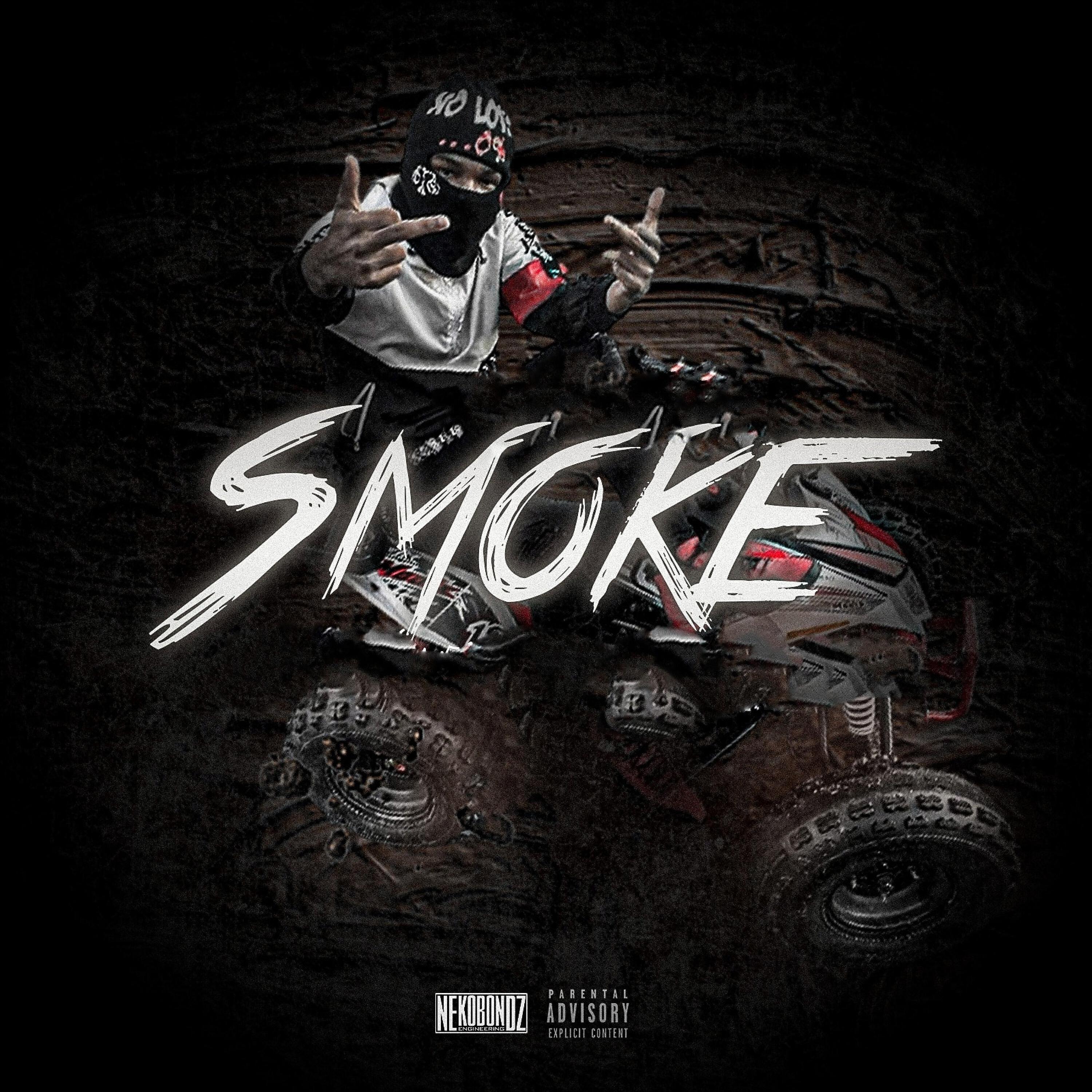 Релиз Smoke