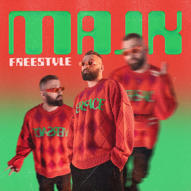 Релиз Freestyle #1