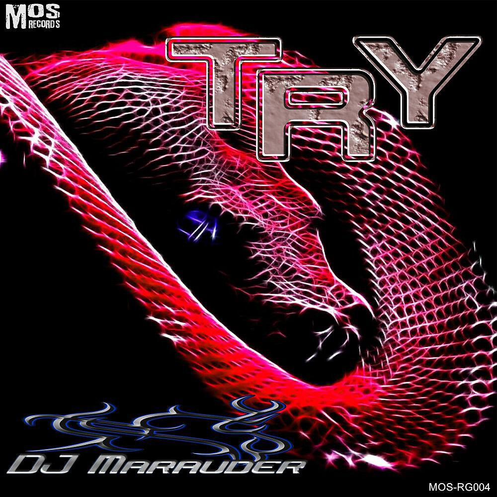 Релиз Try