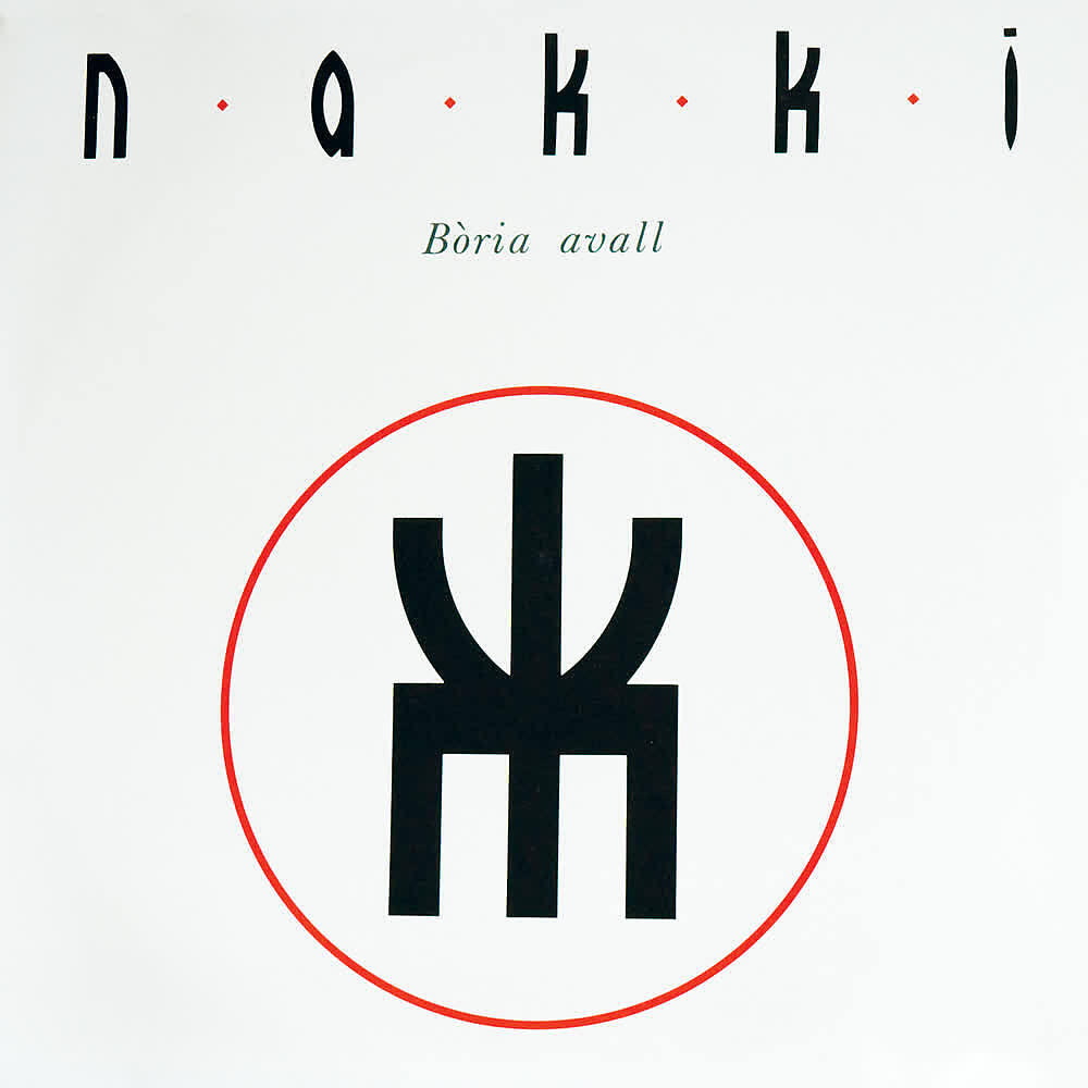 Релиз Bòria Avall