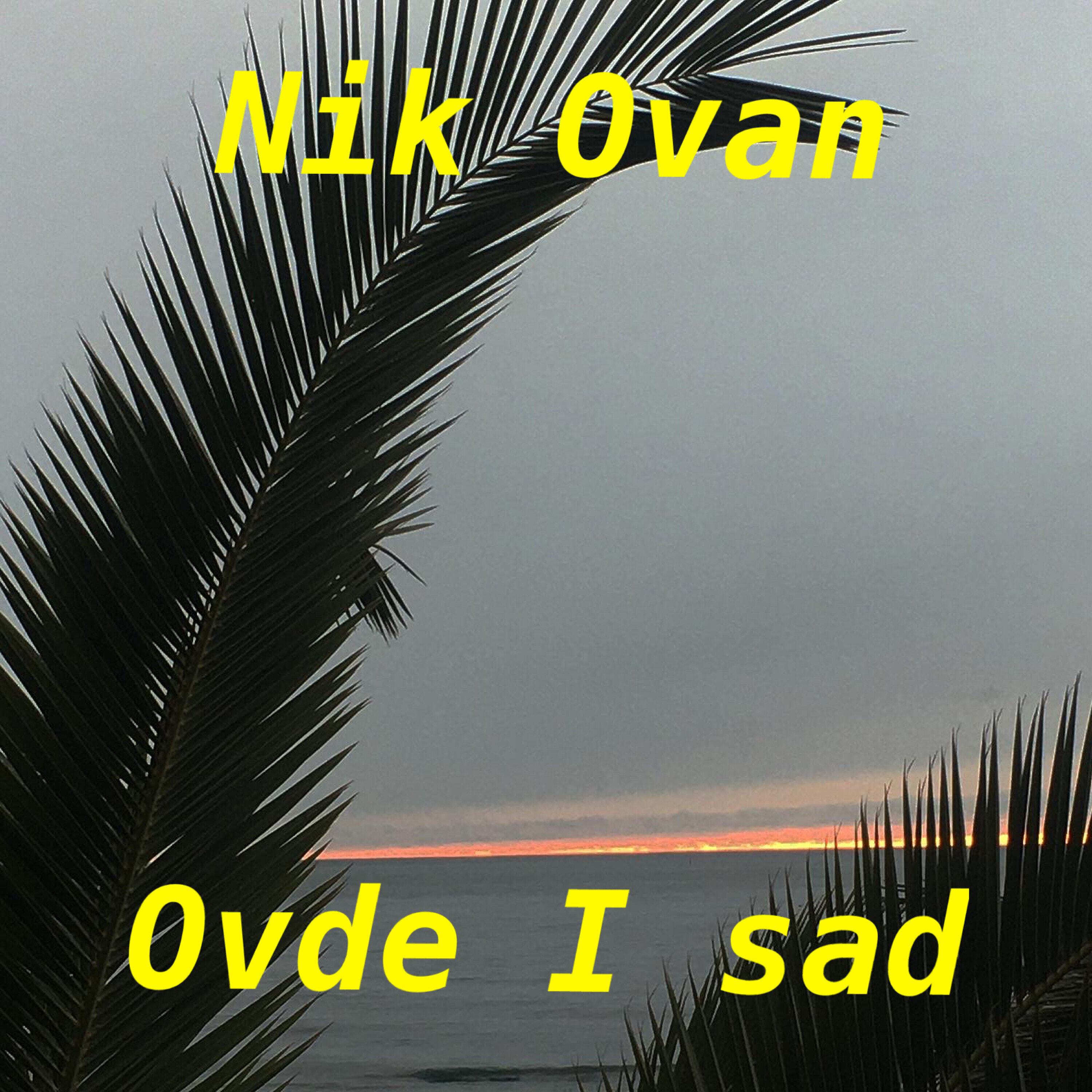 Релиз Ovde i sad