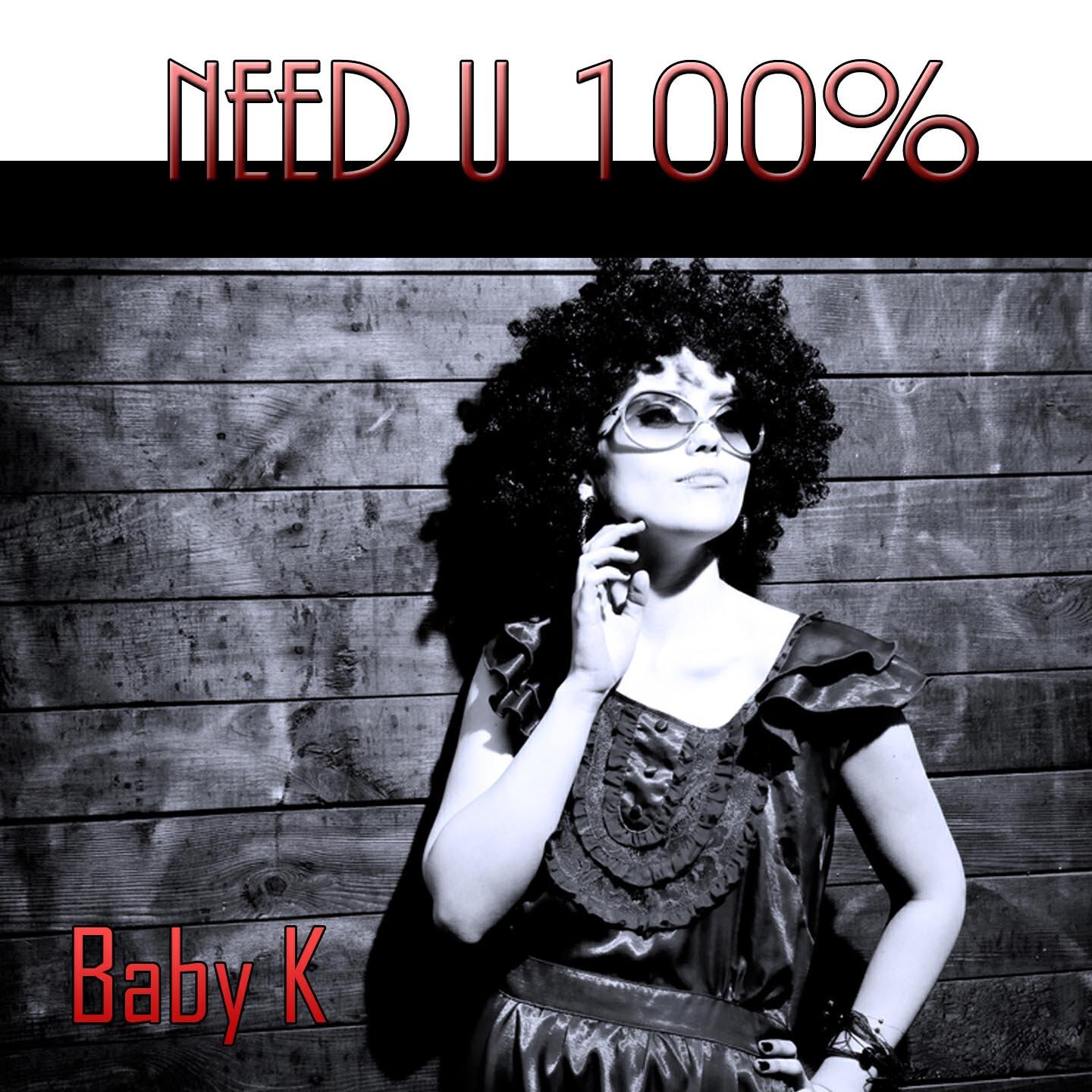 Постер альбома Need U 100%