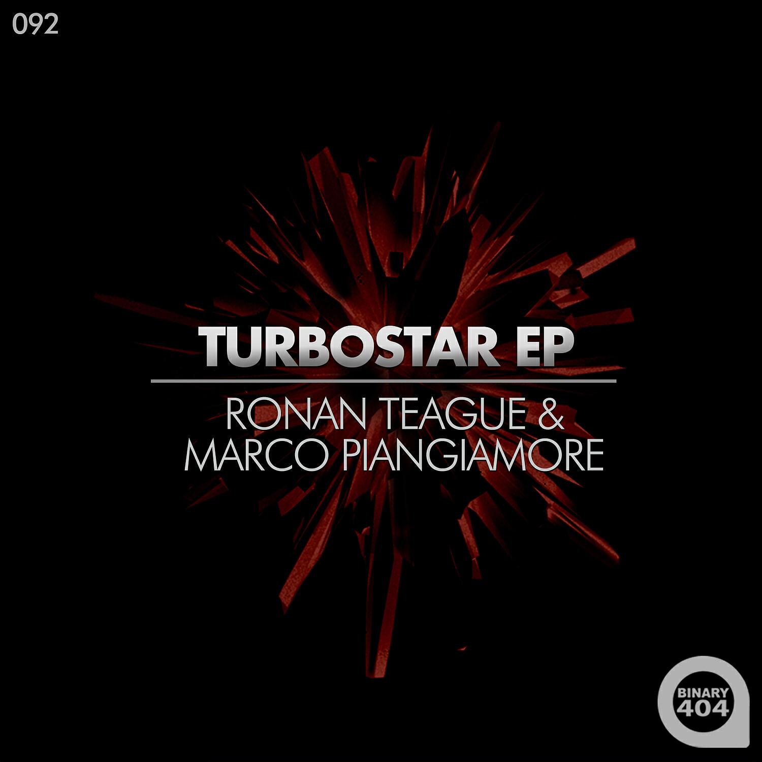 Релиз Turbostar