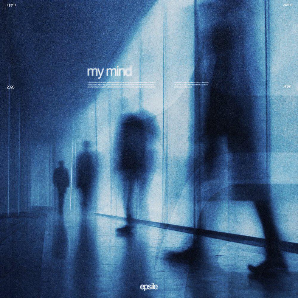 Релиз my mind
