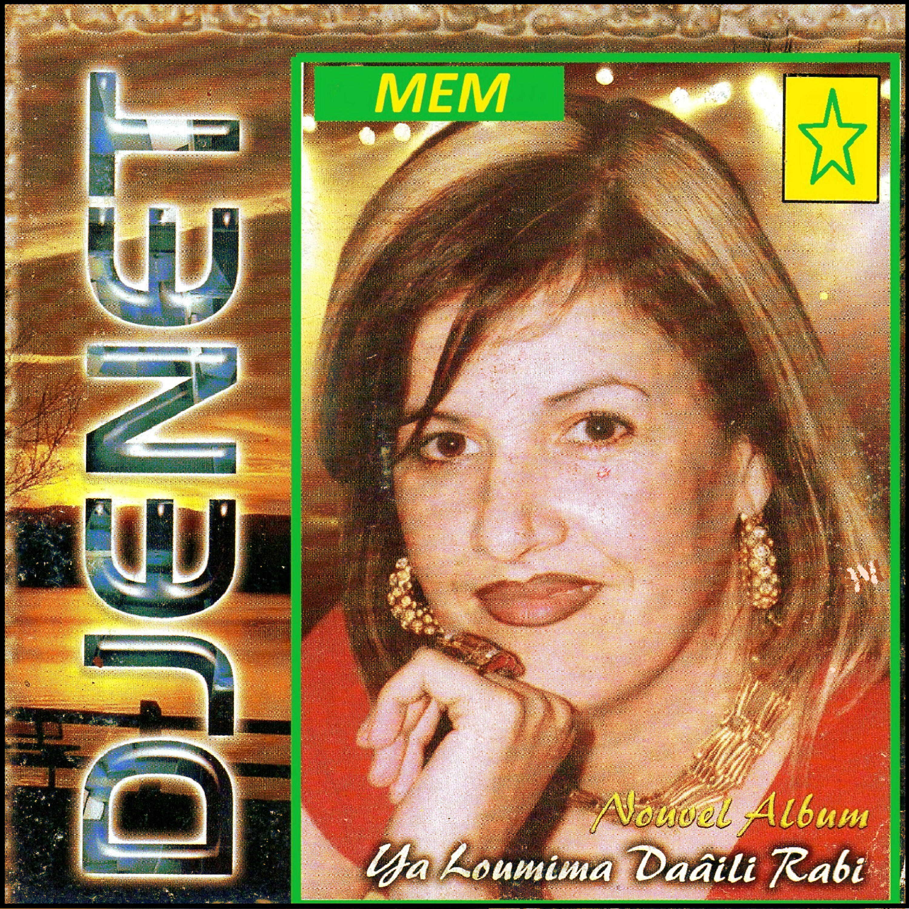 Релиз Ya loumima daâili rabi
