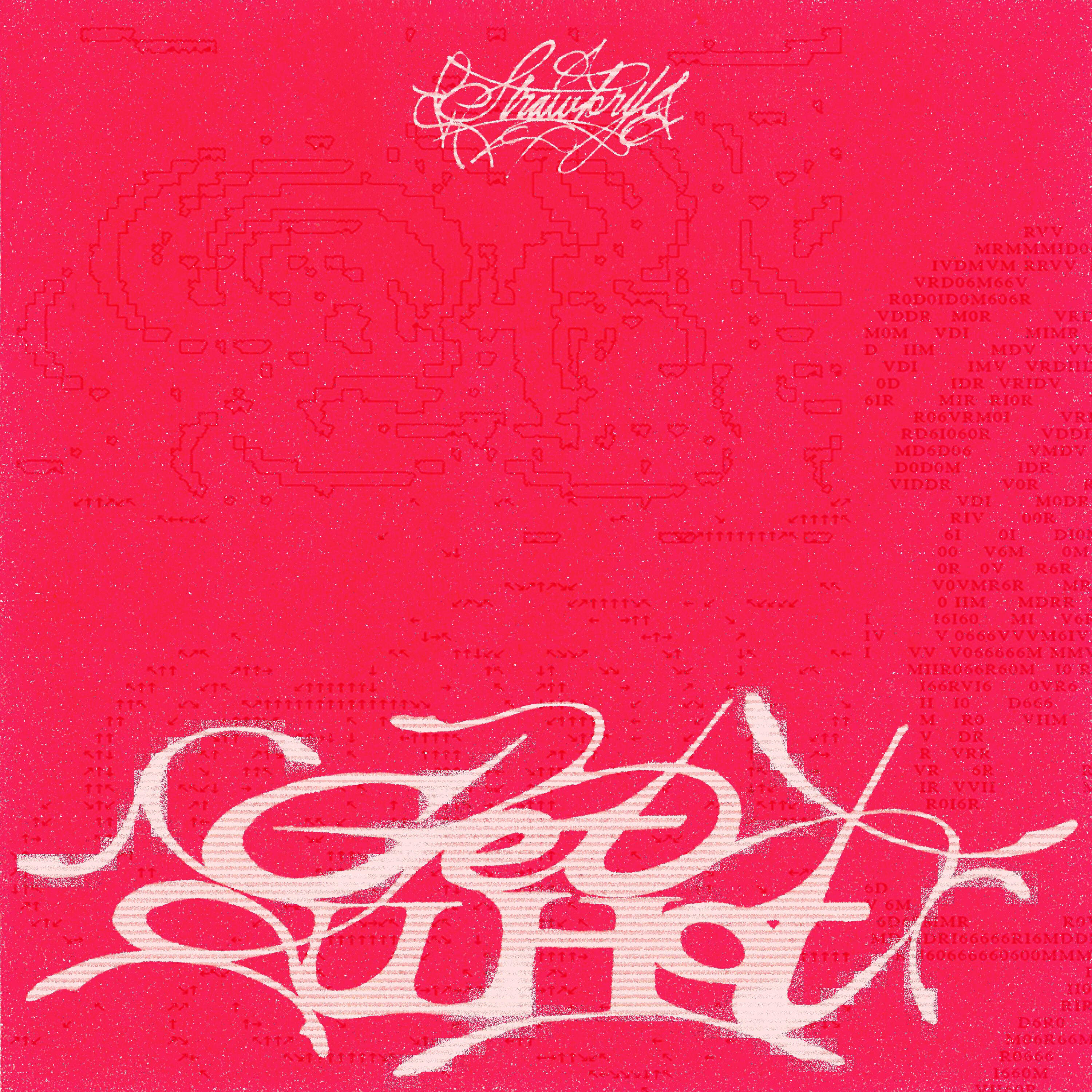 Релиз Get U Hot
