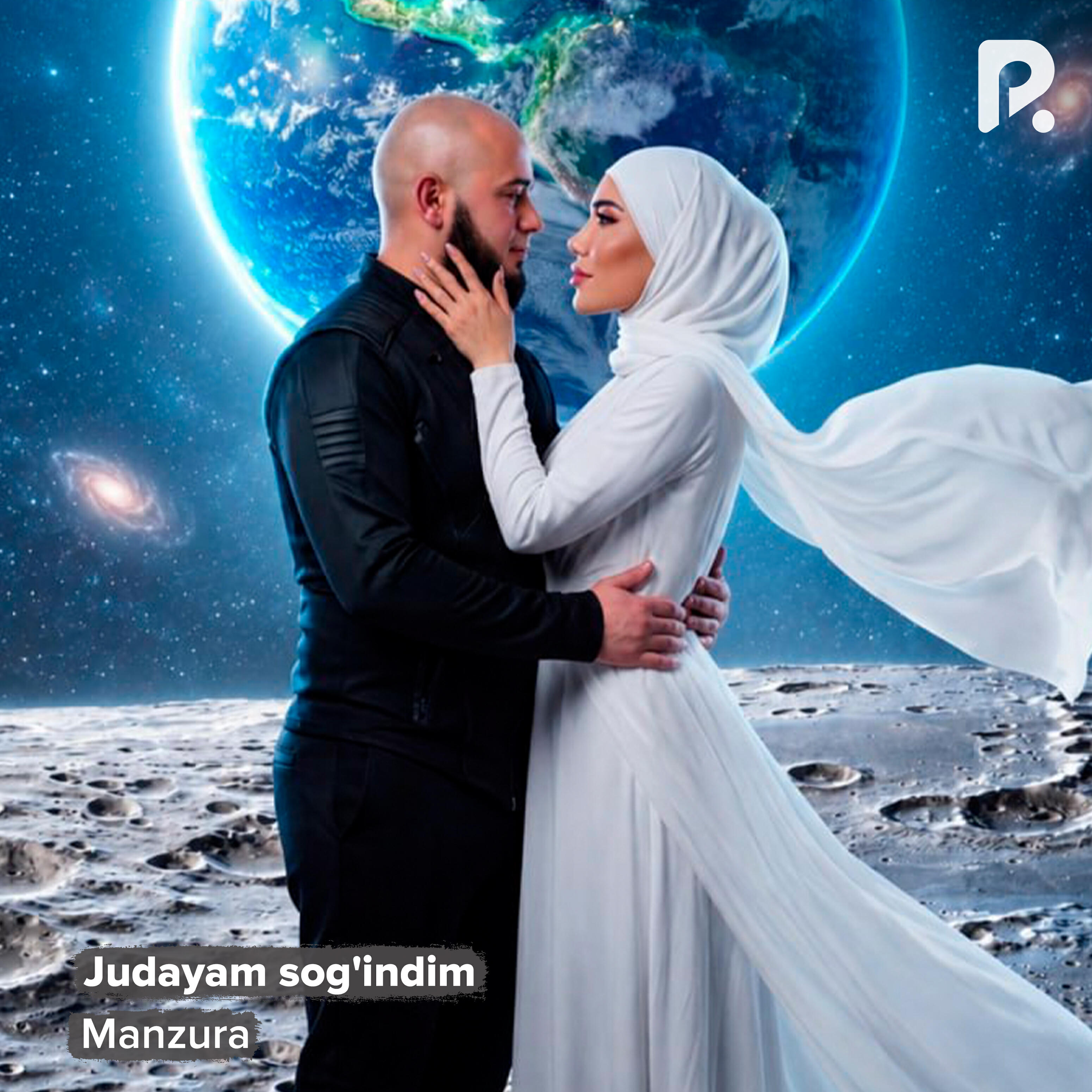 Релиз Judayam sog'indim