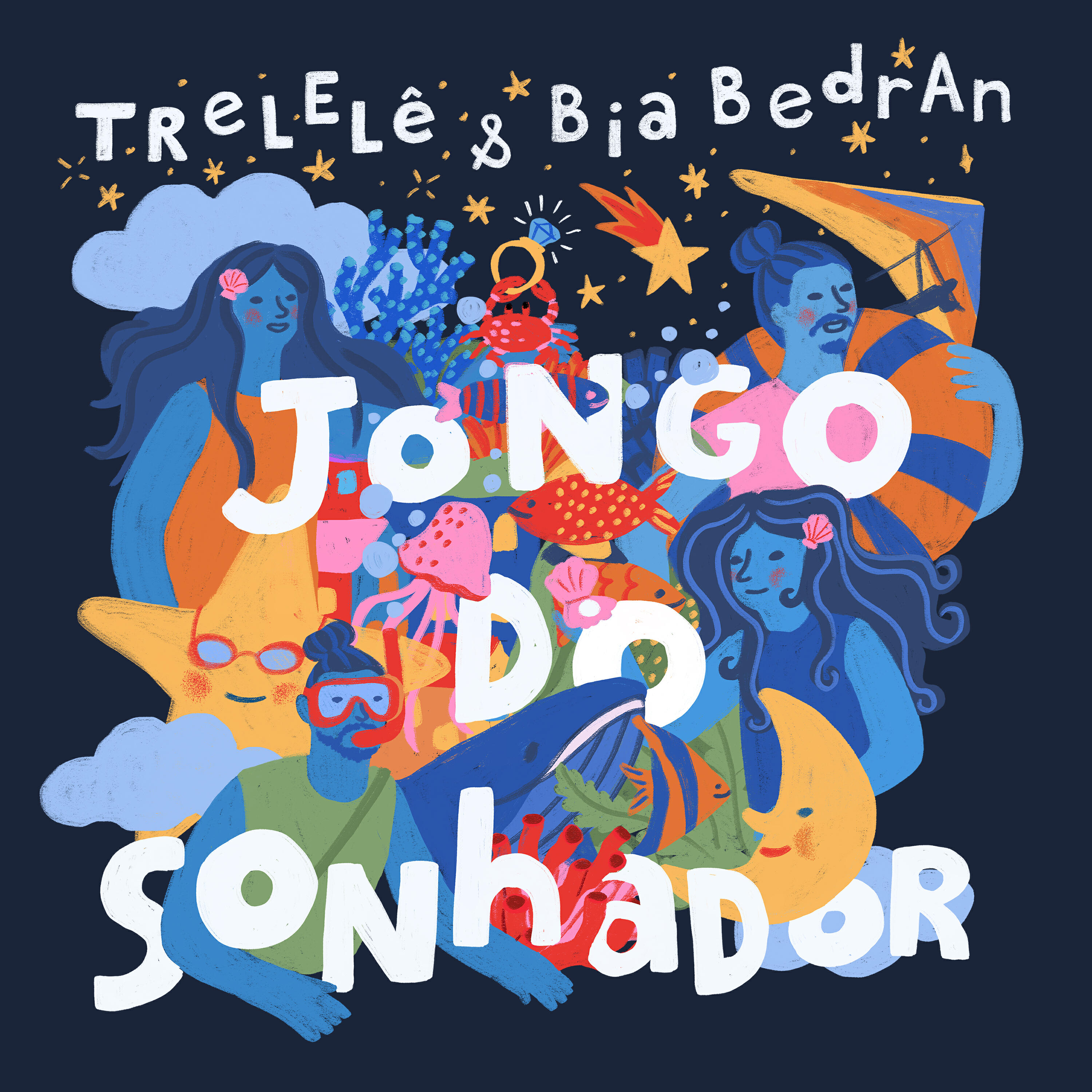 Релиз Jongo do Sonhador