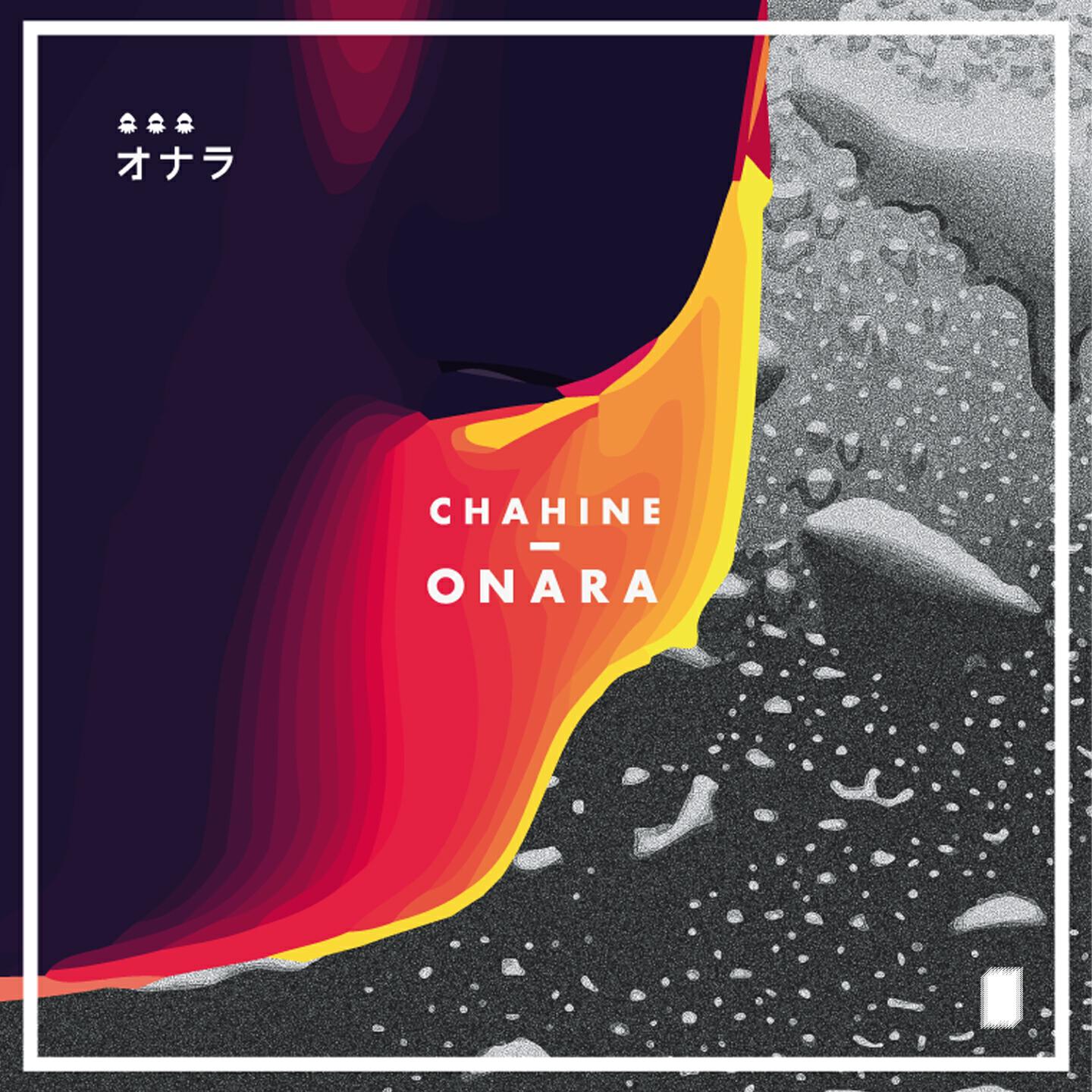 Релиз Onara