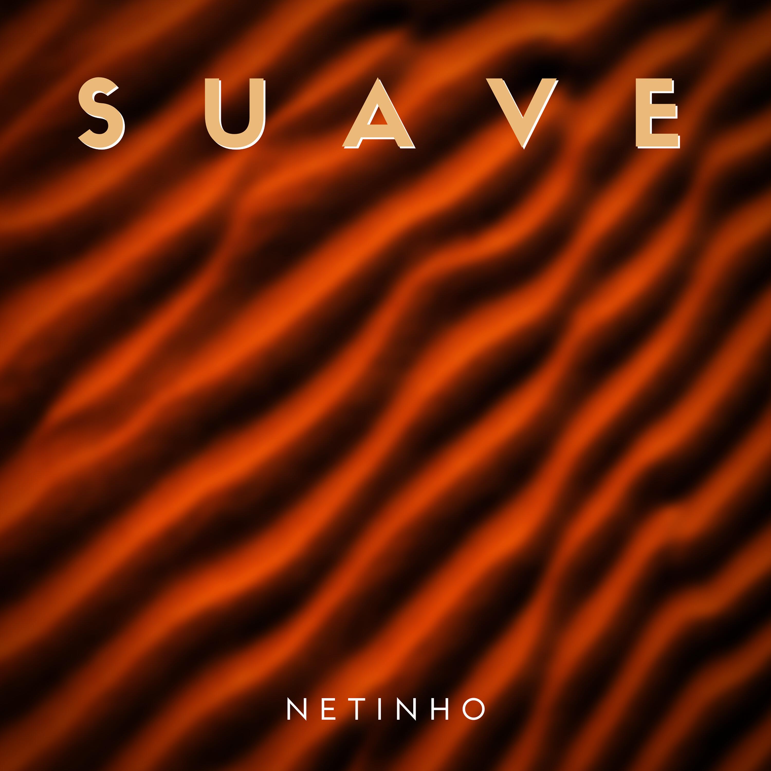 Релиз Suave