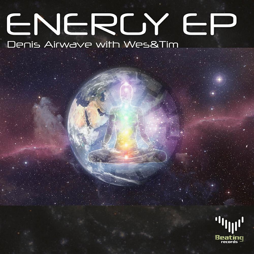 Постер альбома Energy
