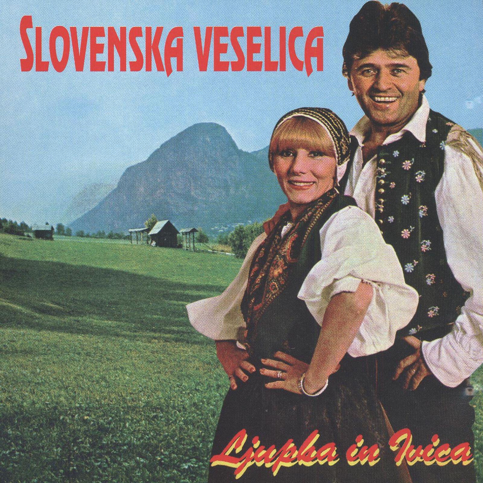 Релиз Slovenska Veselica