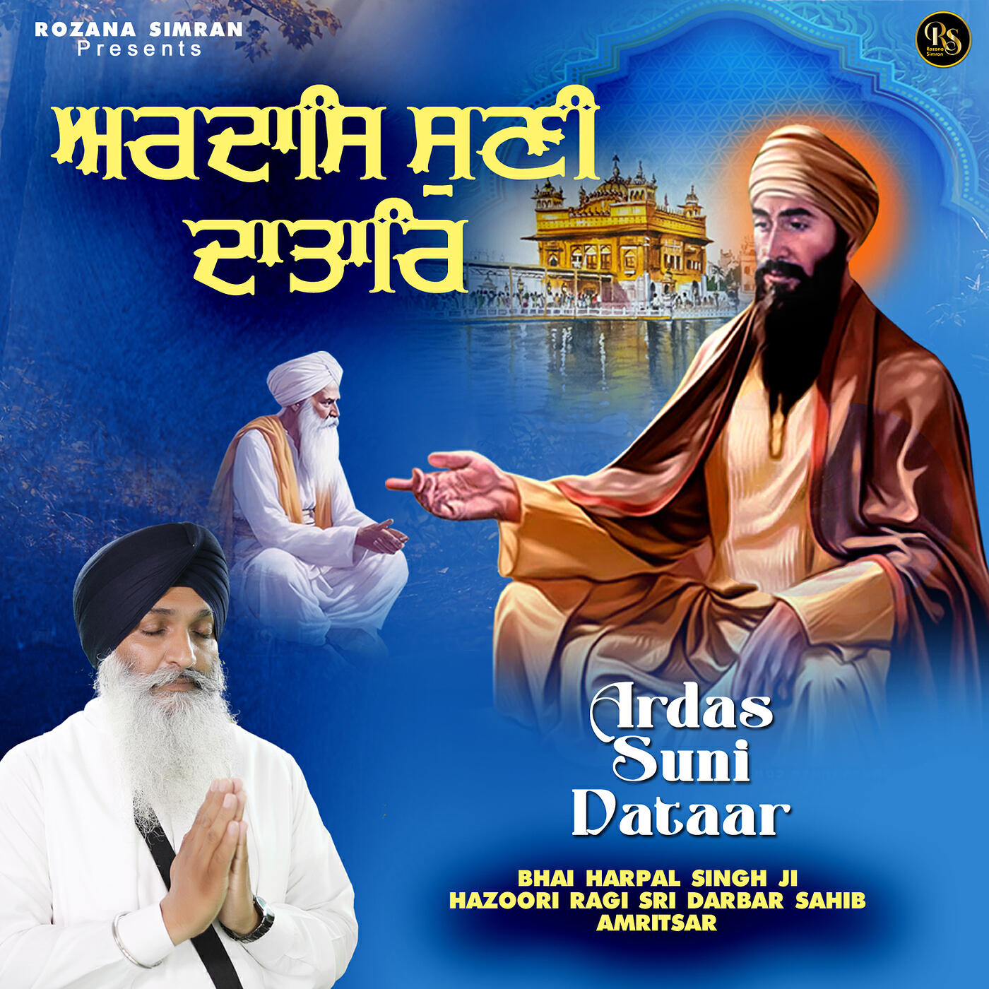 Bhai Harpal Singh Ji Hazoori Ragi Sri Darbar Sahib Amritsar