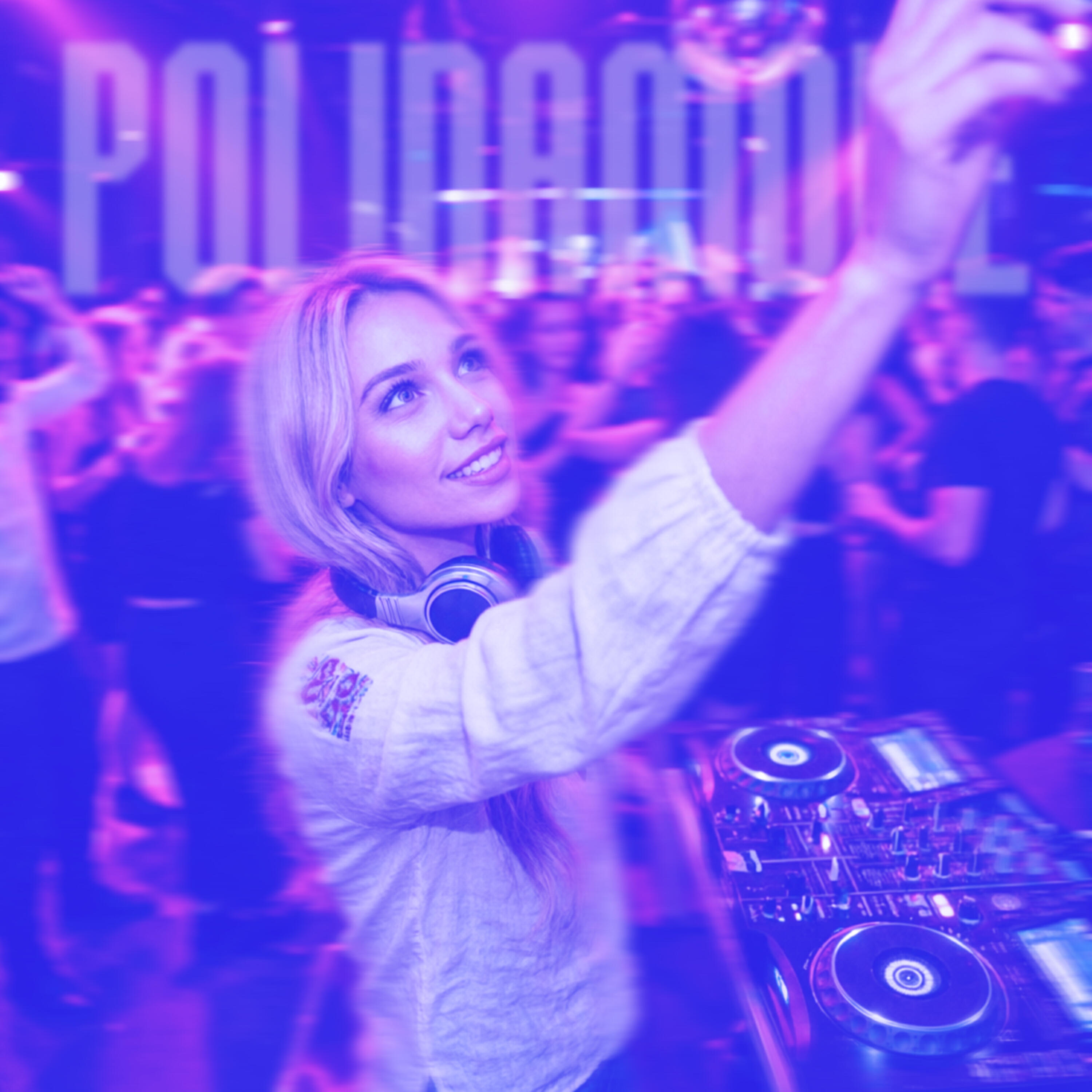 Релиз Это ловушка, а я не лохушка (dance mix)