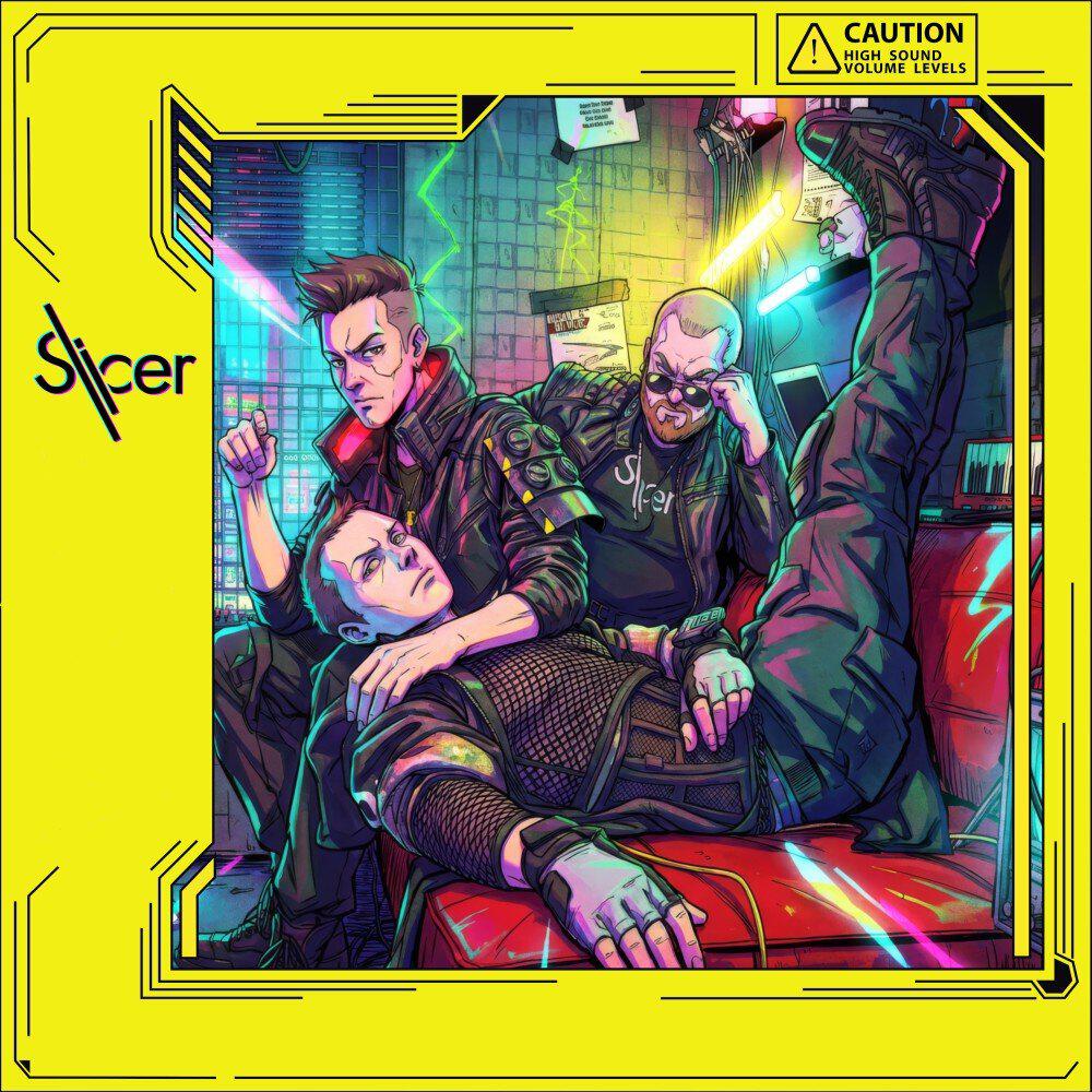 Релиз Braindance