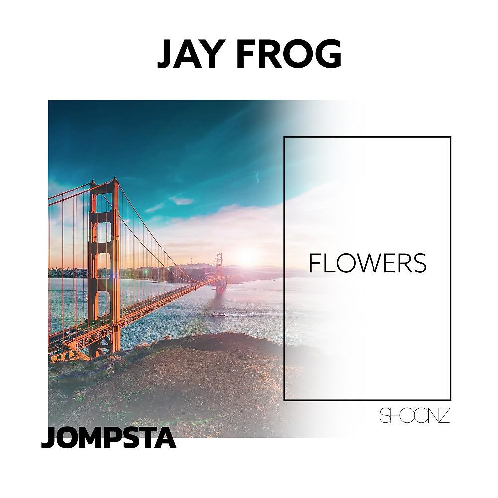 Релиз Flowers