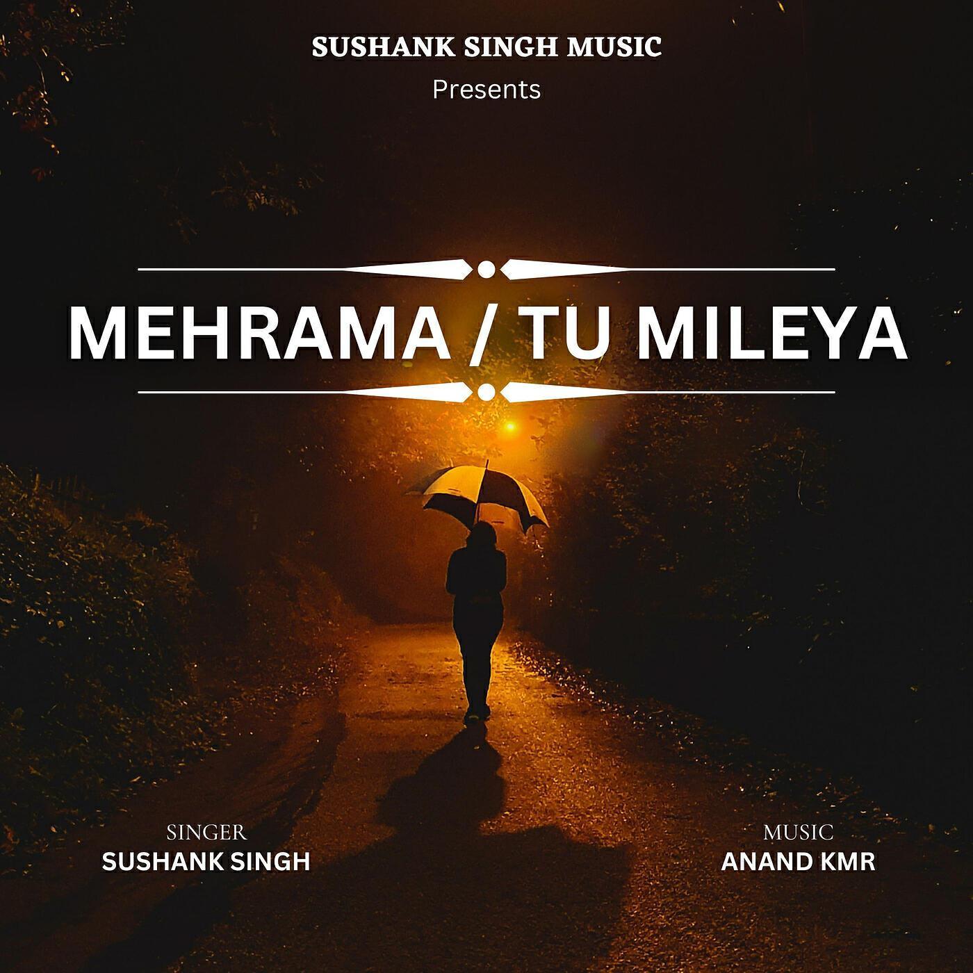 Sushank Singh