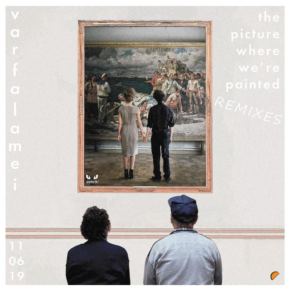 Релиз The Picture Where We're Painted (Paintedfriend Remix)