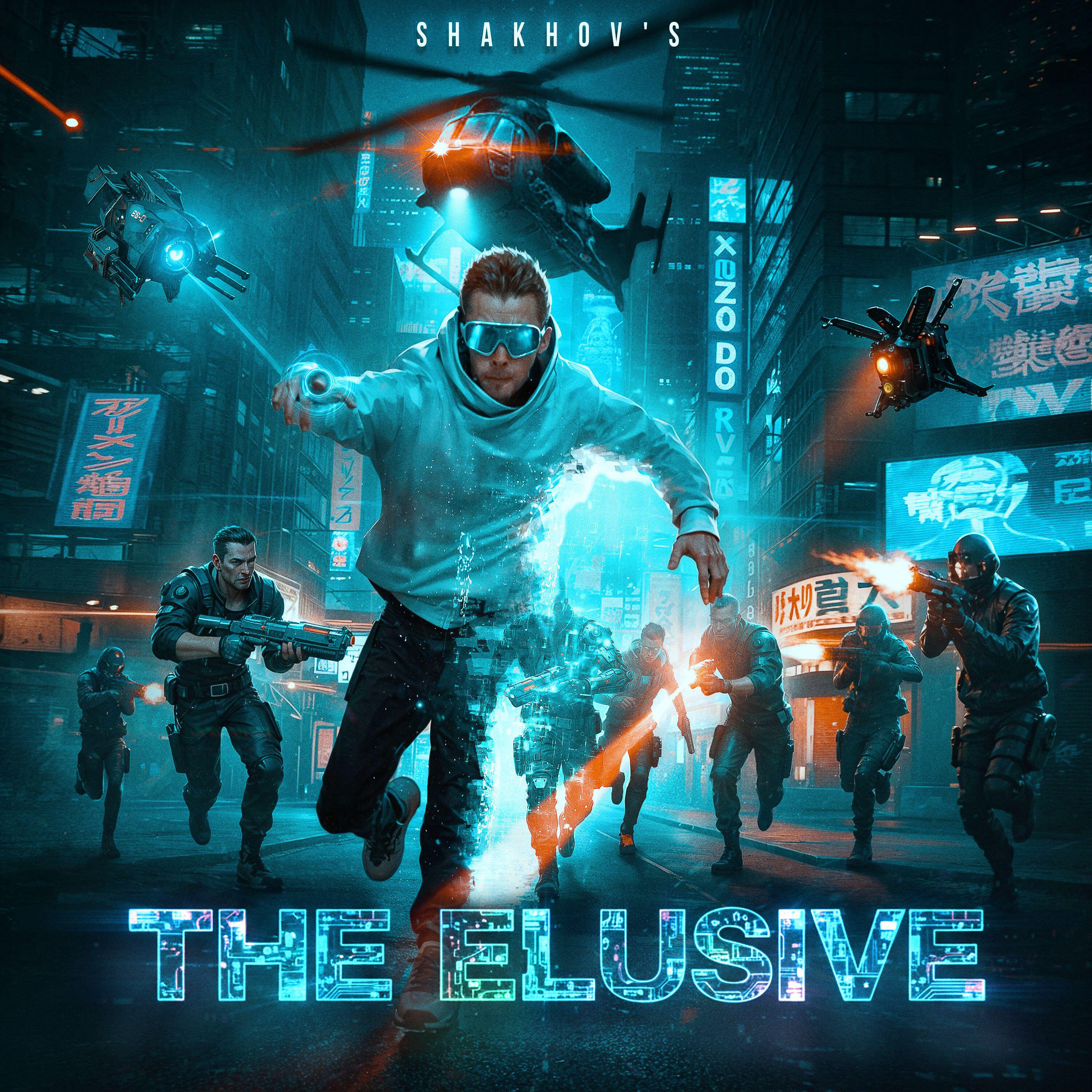 Релиз The Elusive
