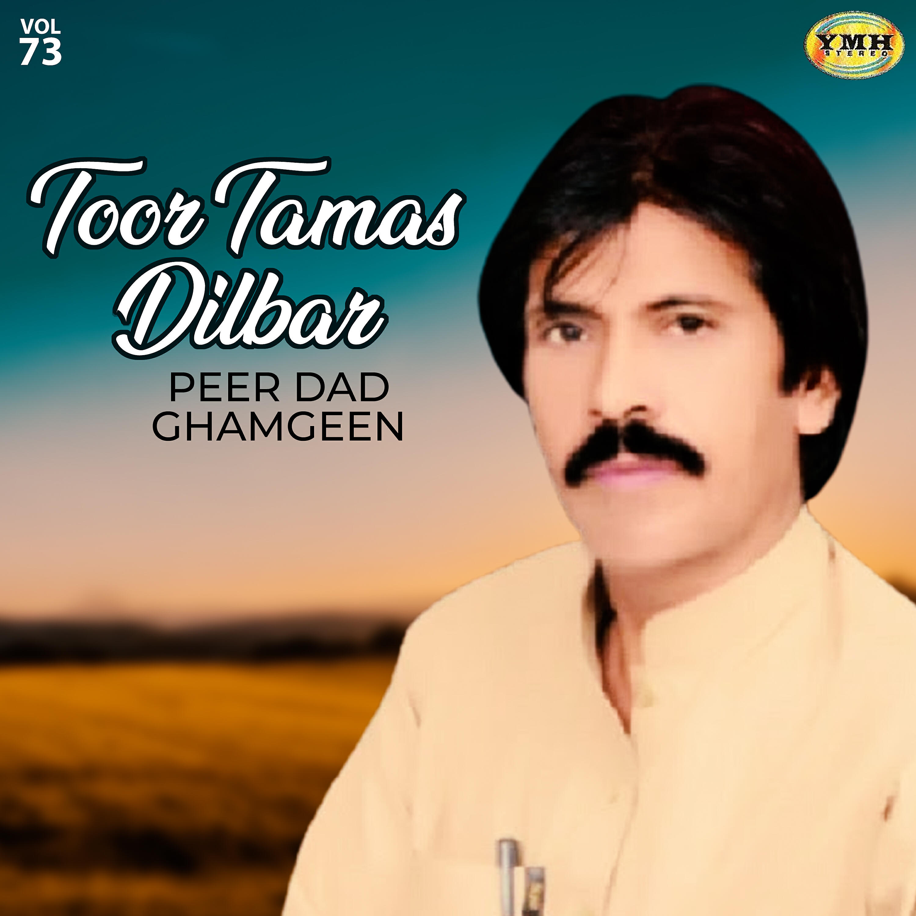 Релиз Toor Tamas Dilbar, Vol. 73