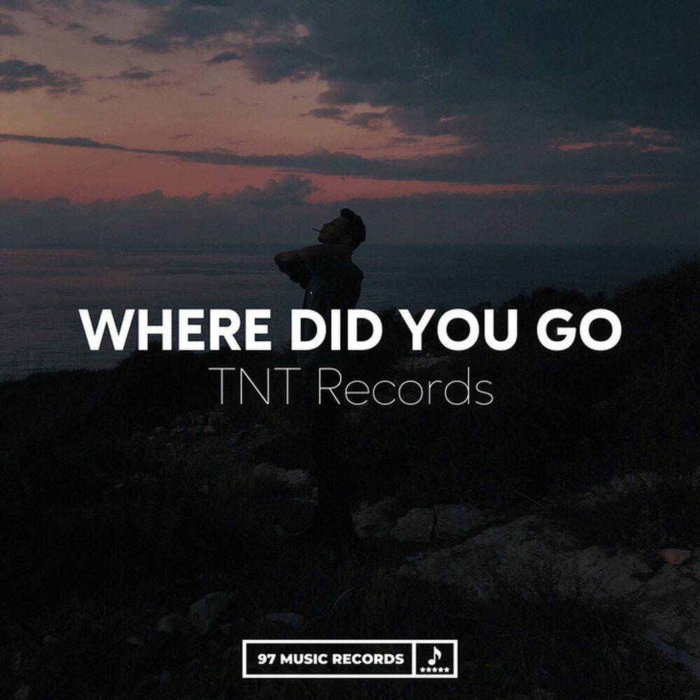 Релиз Where Did You Go