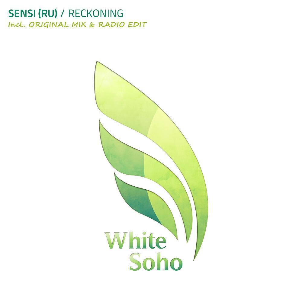 Sensi (RU)