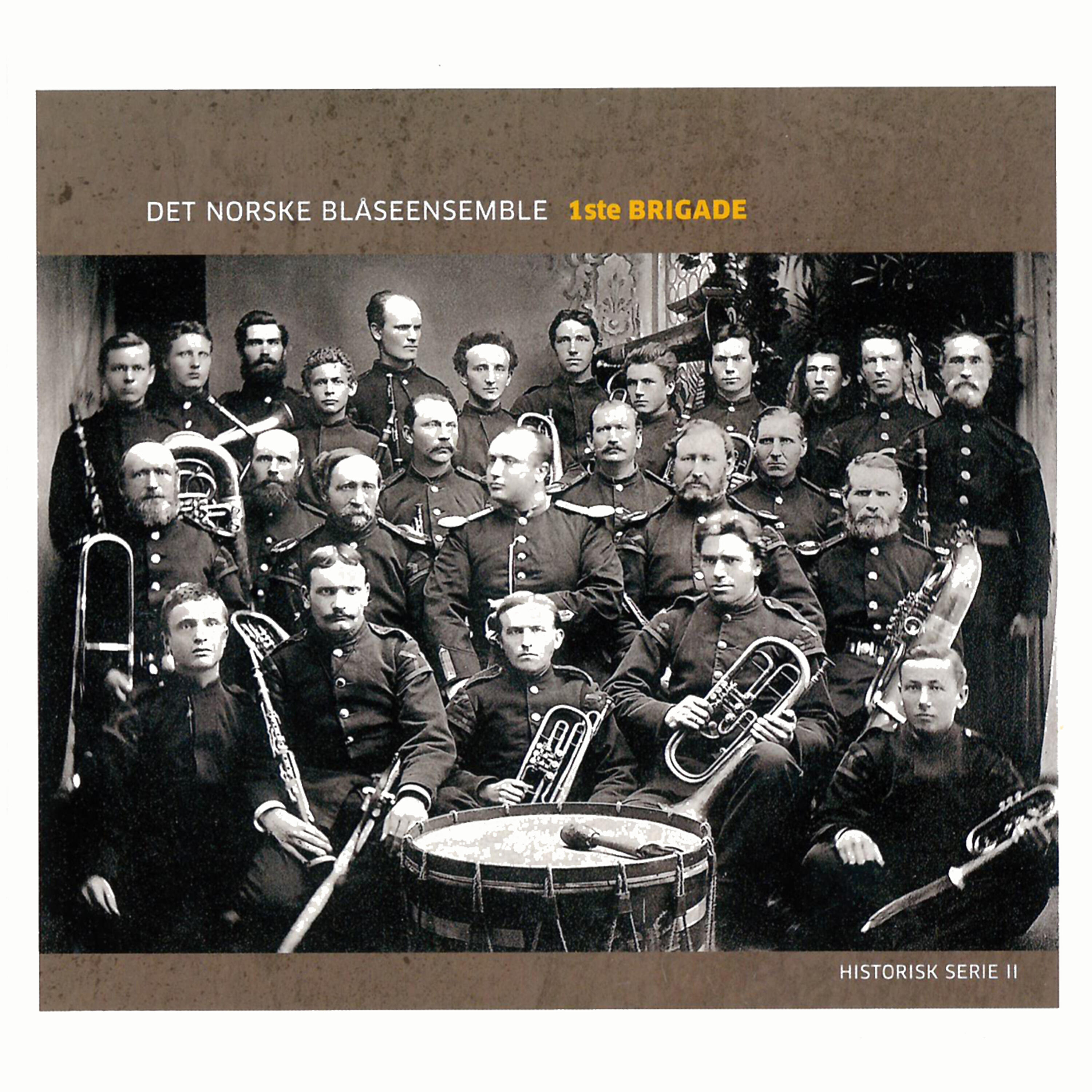 Релиз 1ste Brigade