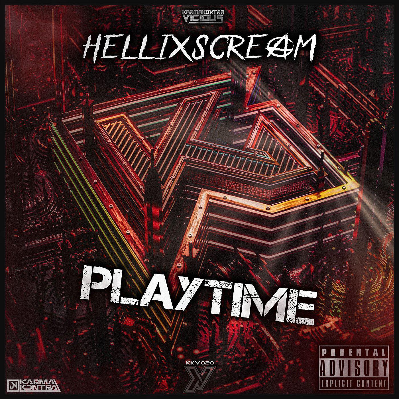 Релиз Playtime