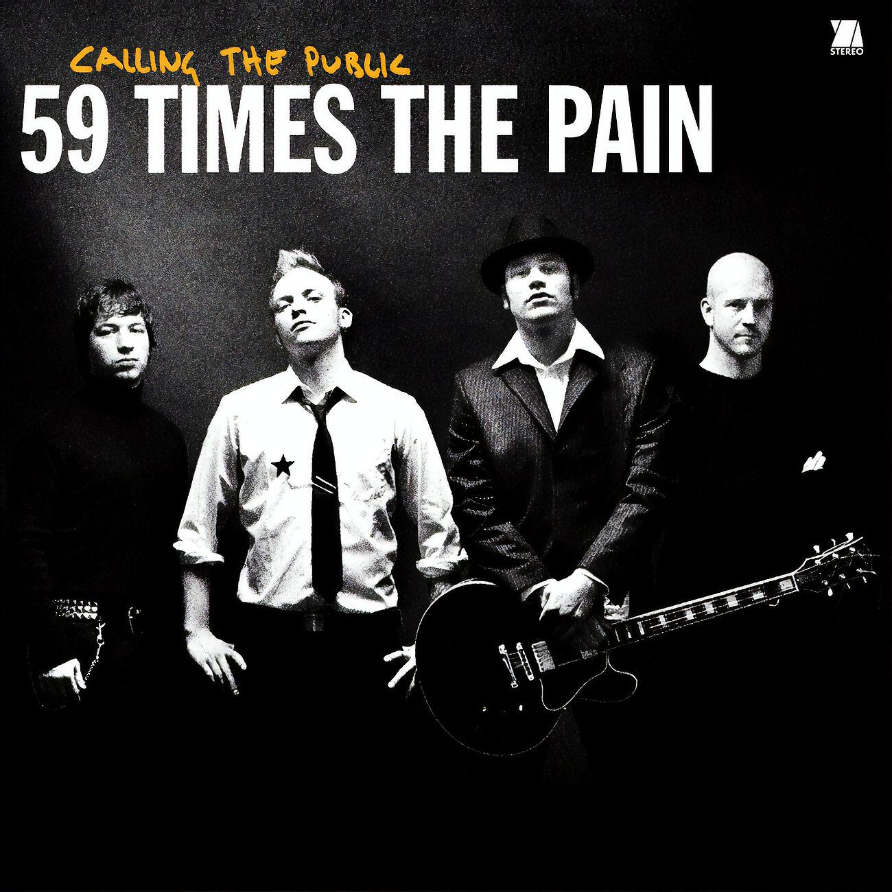 Релиз Calling The Public