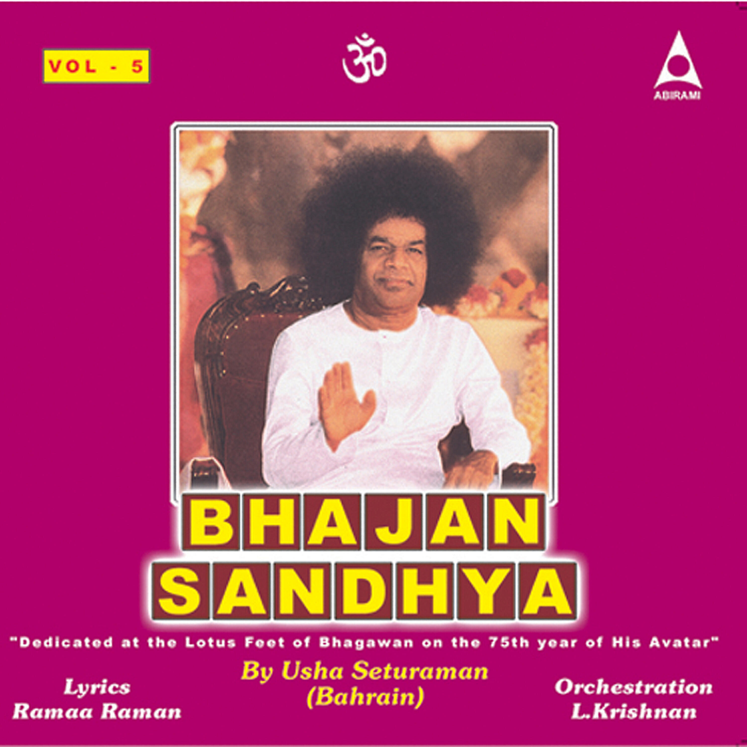Релиз Bhajan Sandhya Vol 5