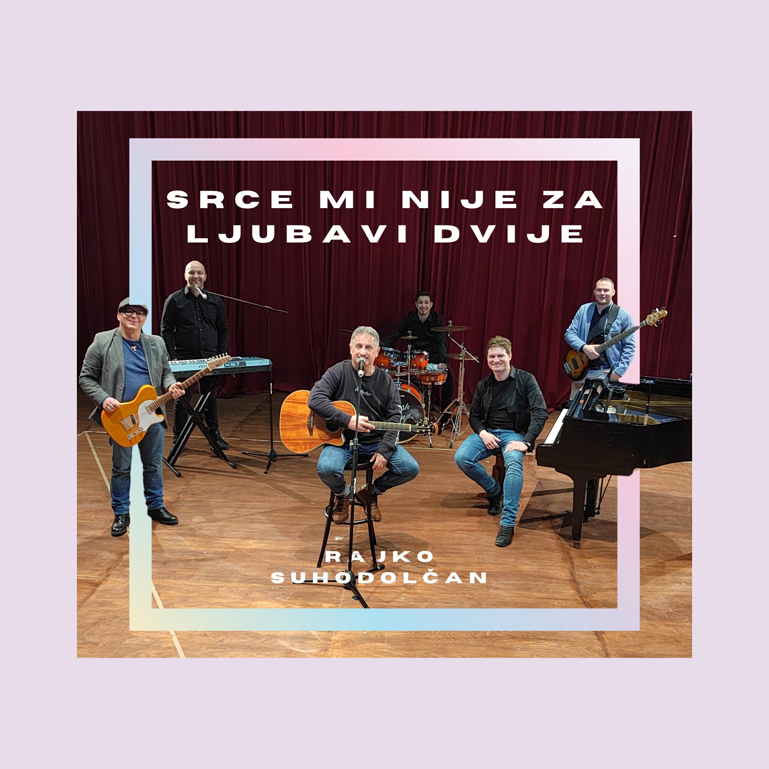 Релиз Srce mi nije za ljubavi dvije
