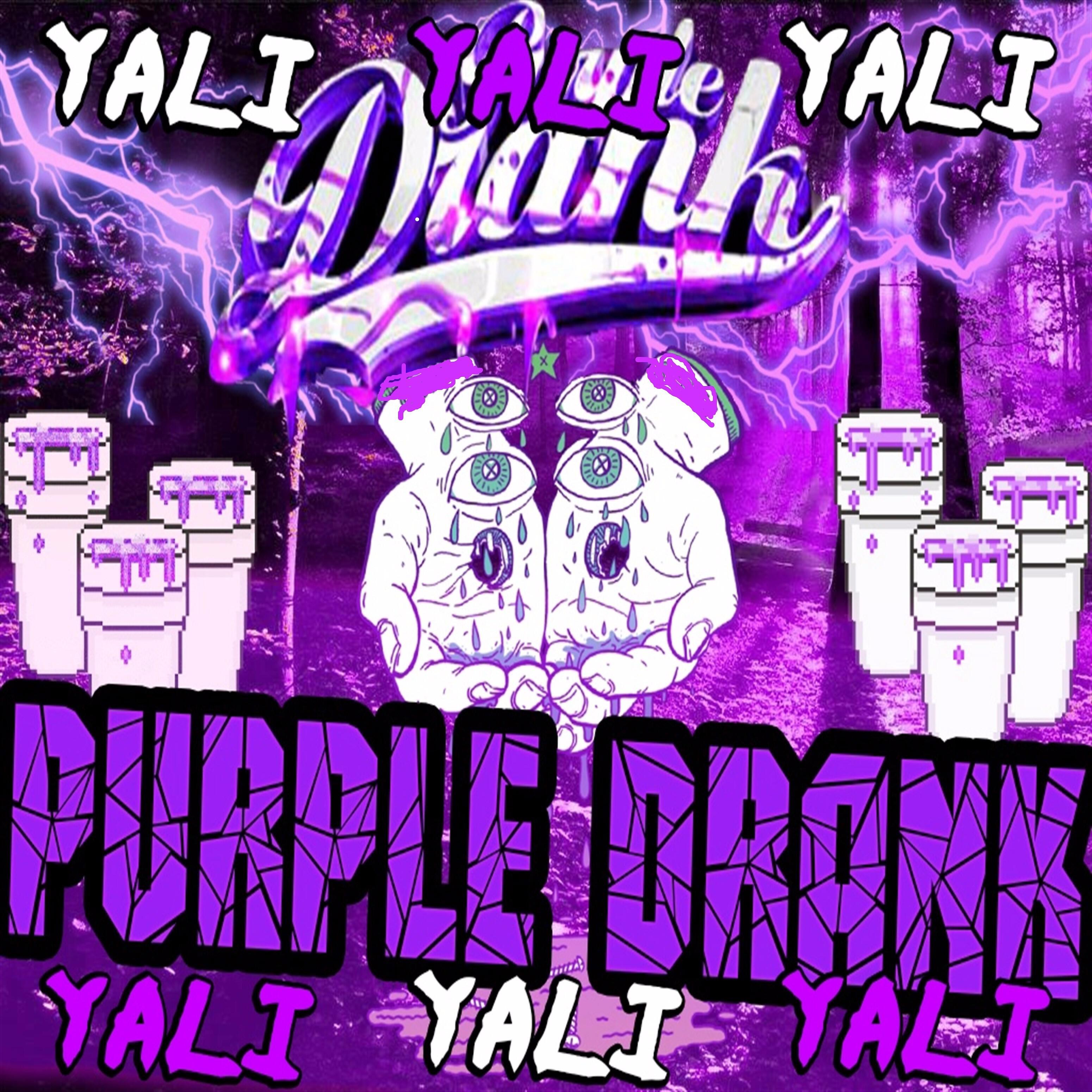 Релиз Purple Drank