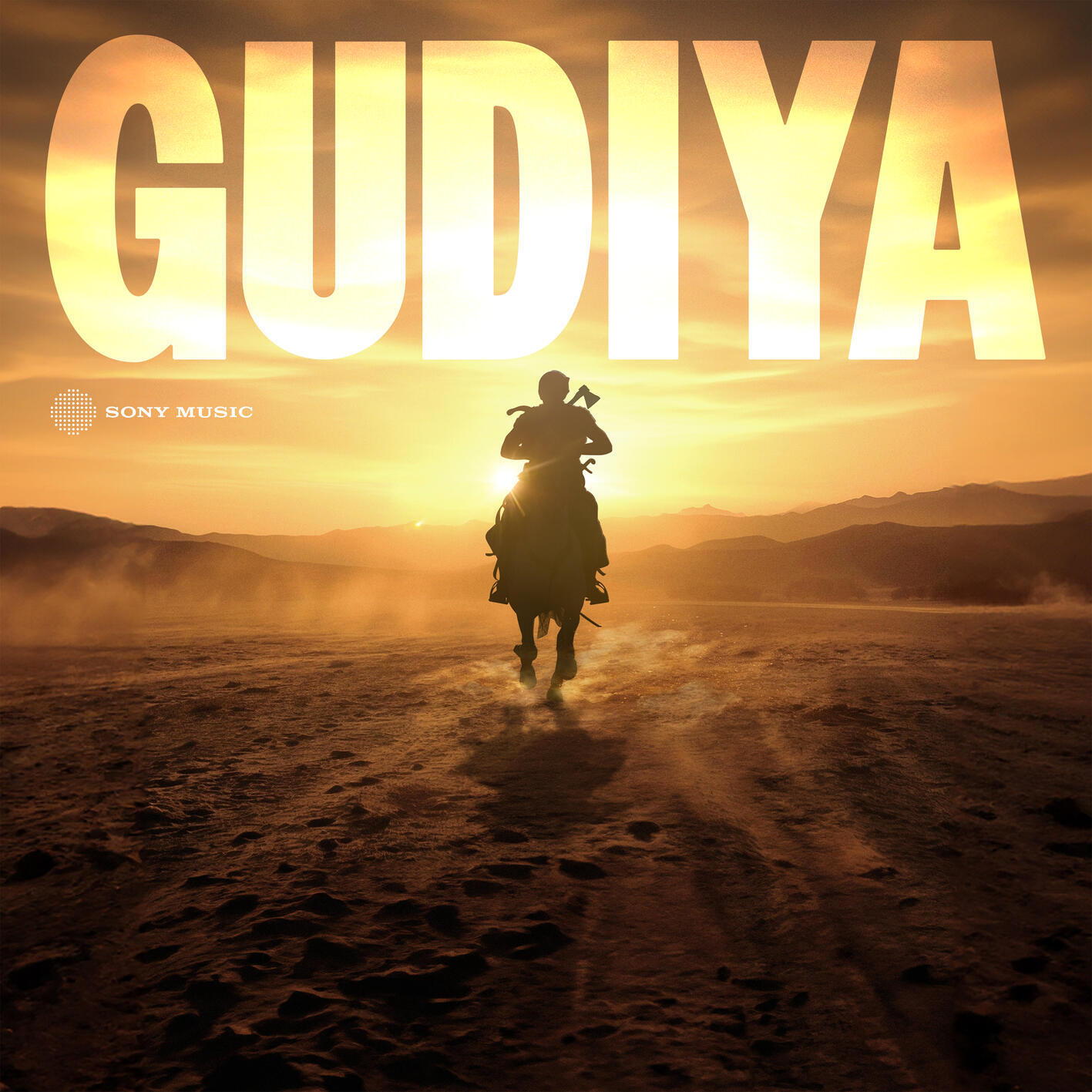 Релиз Gudiya