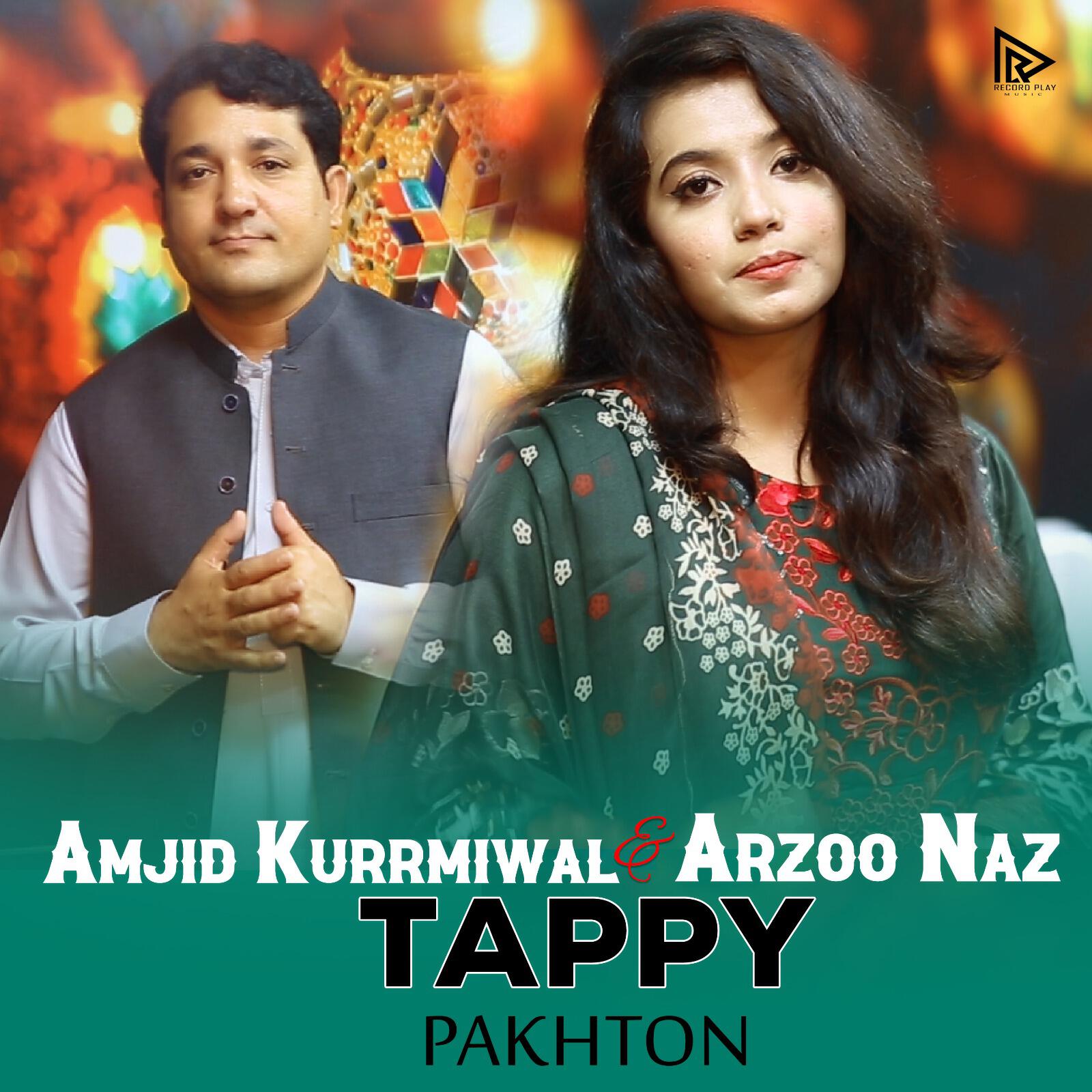 Amjid Kurrmiwal