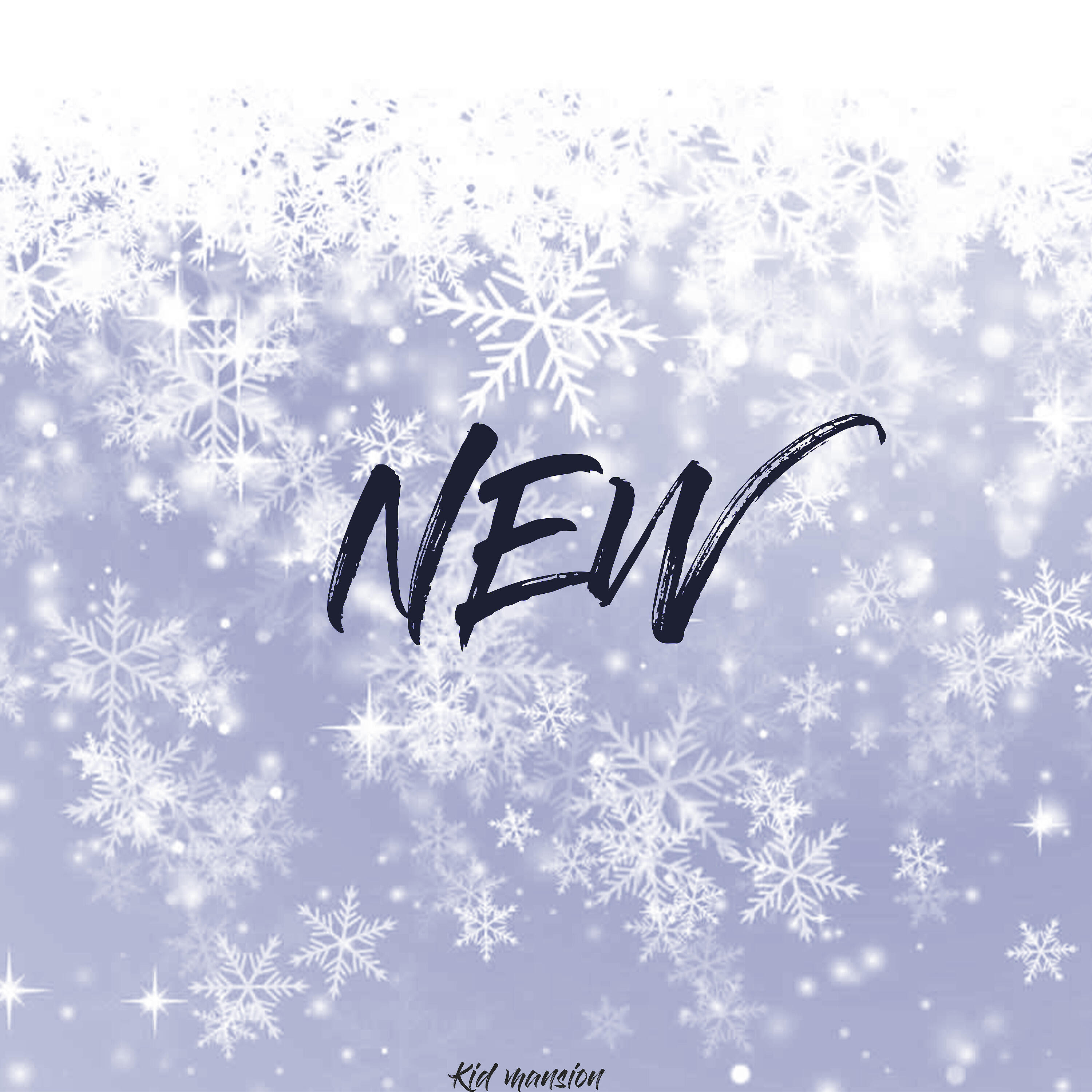 Релиз New