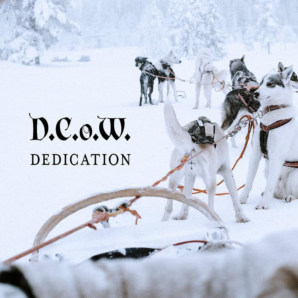 Релиз Dedication