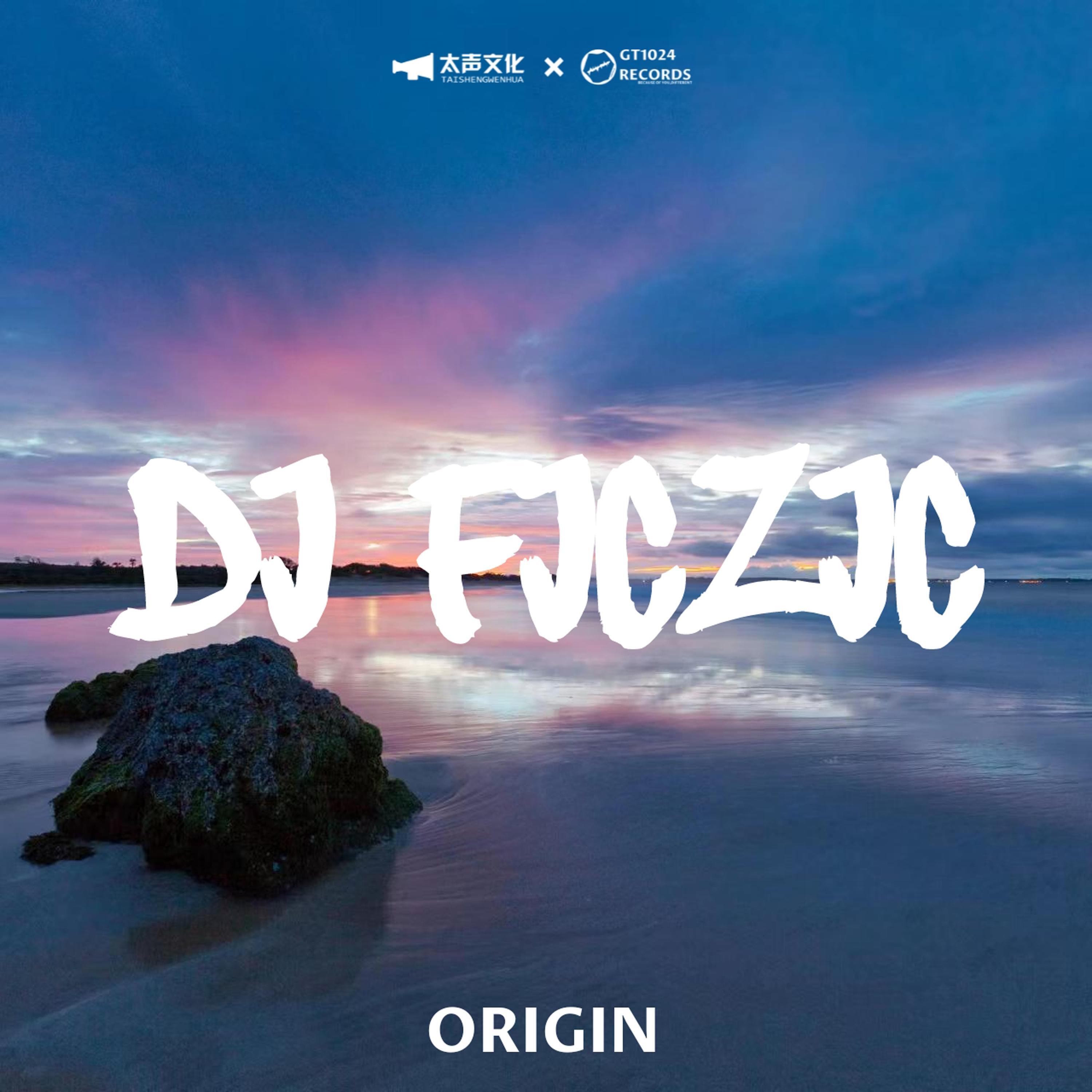 Релиз Origin