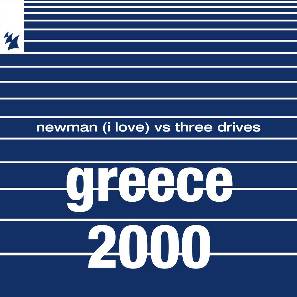 Релиз Greece 2000