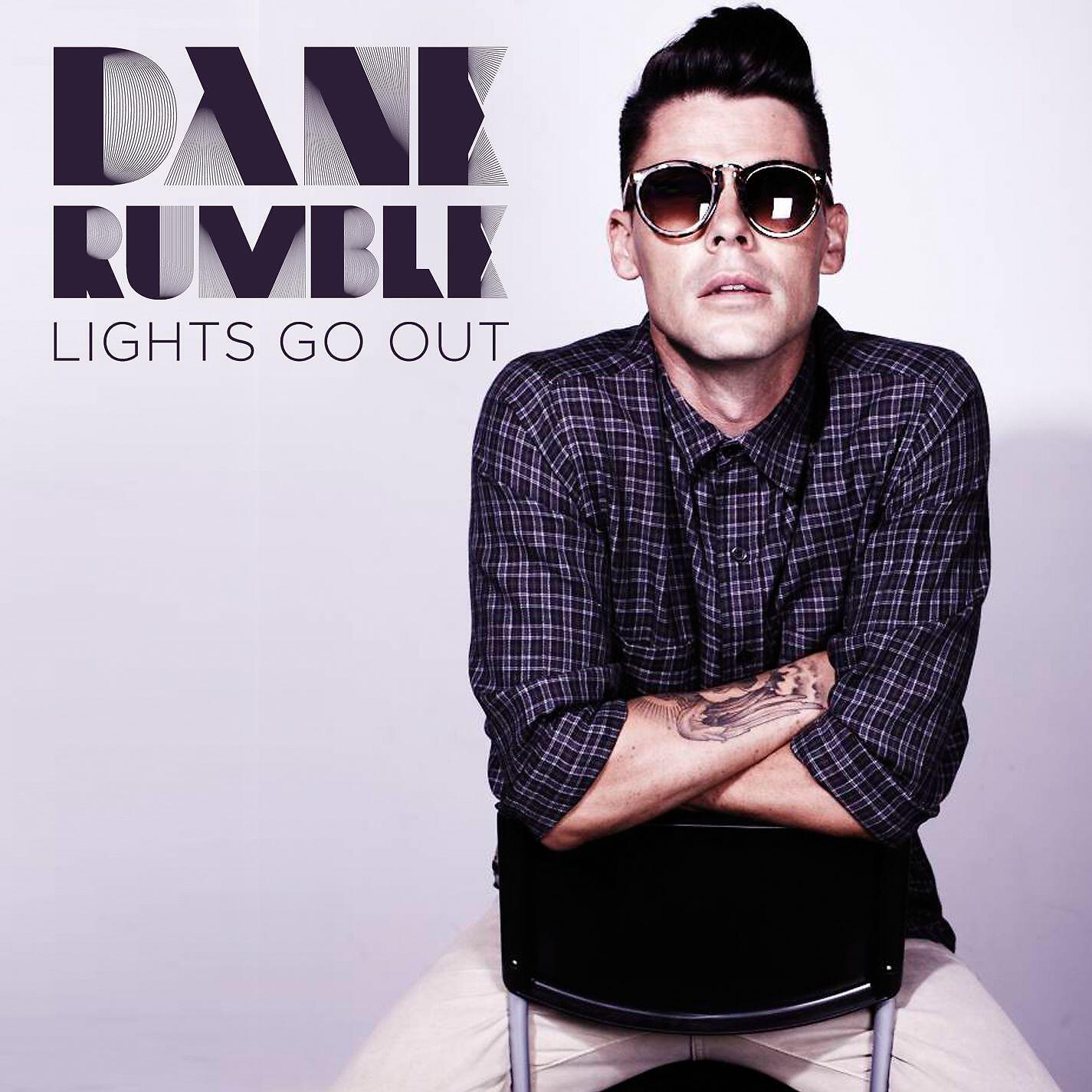 Релиз Lights Go Out