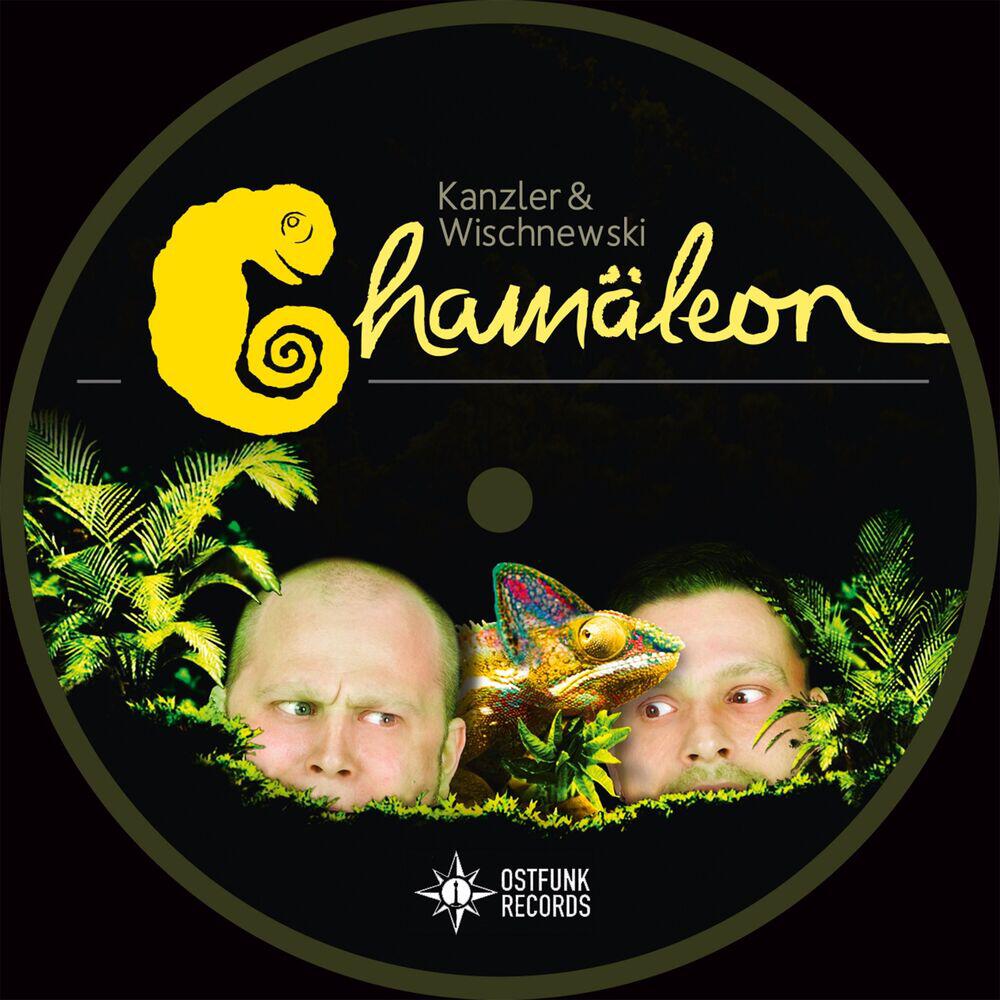 Релиз Chamäleon