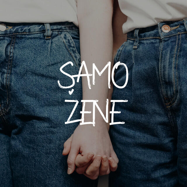 Трек You Belong With Me (Taylor’s Version)