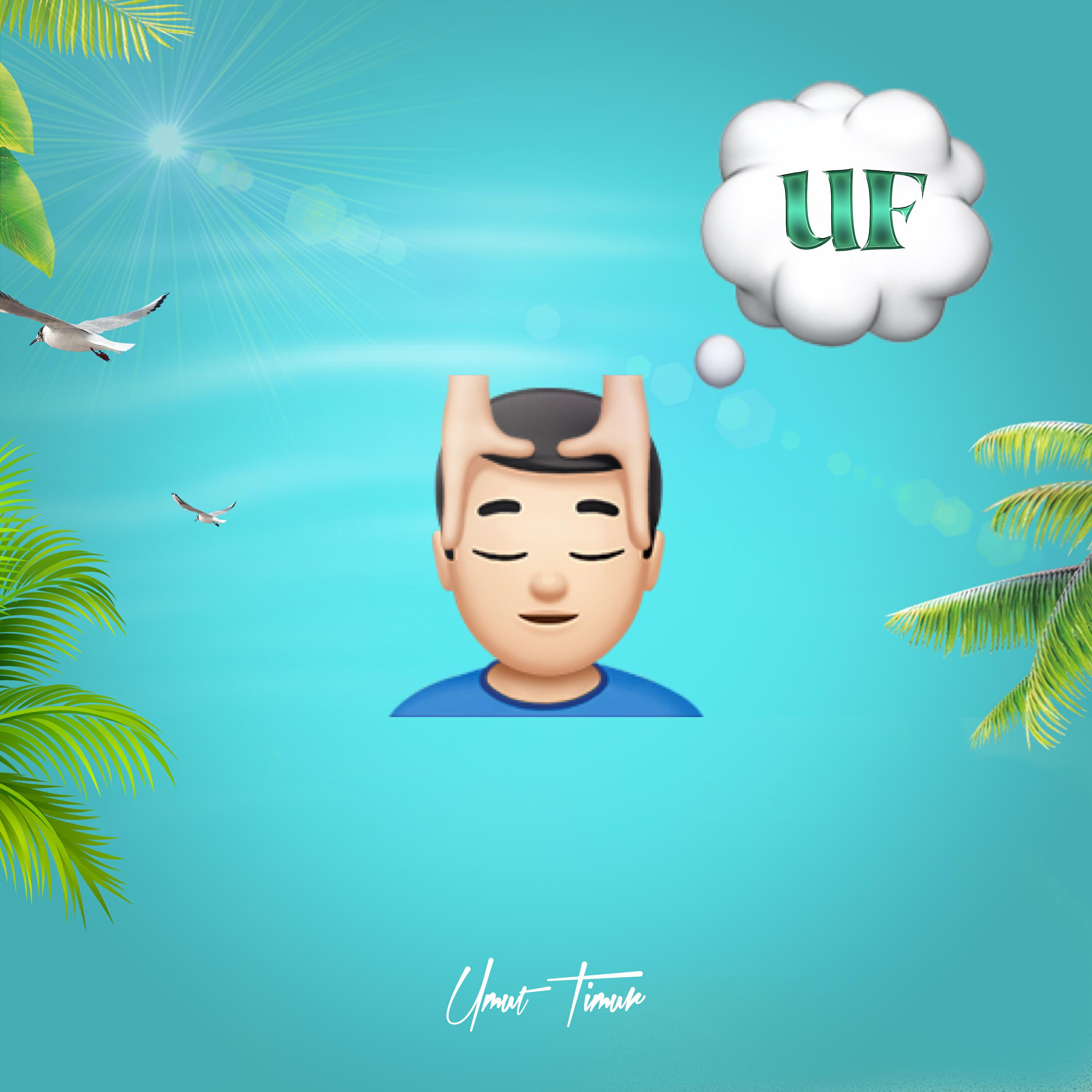 Релиз Uf