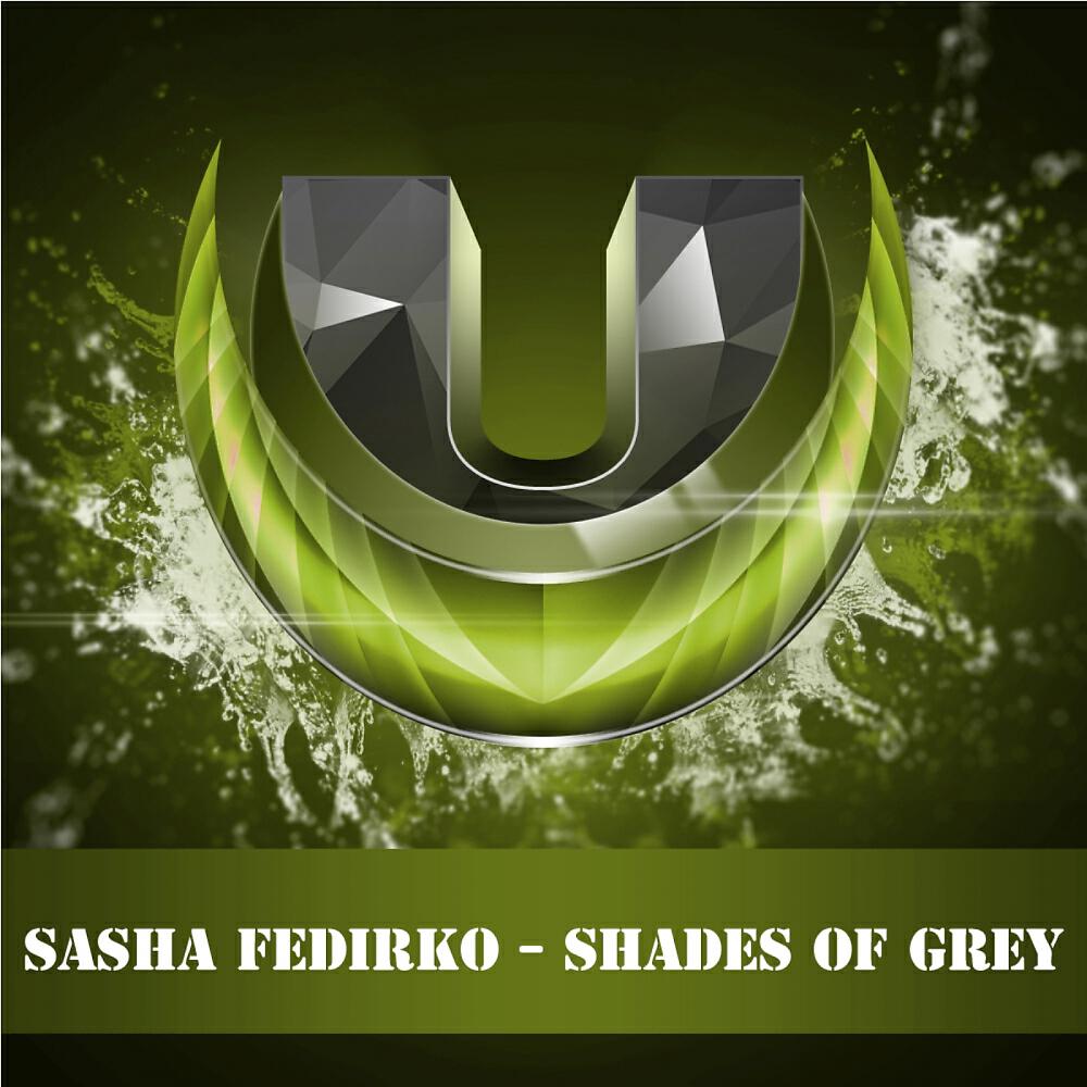 Релиз Shades of Grey