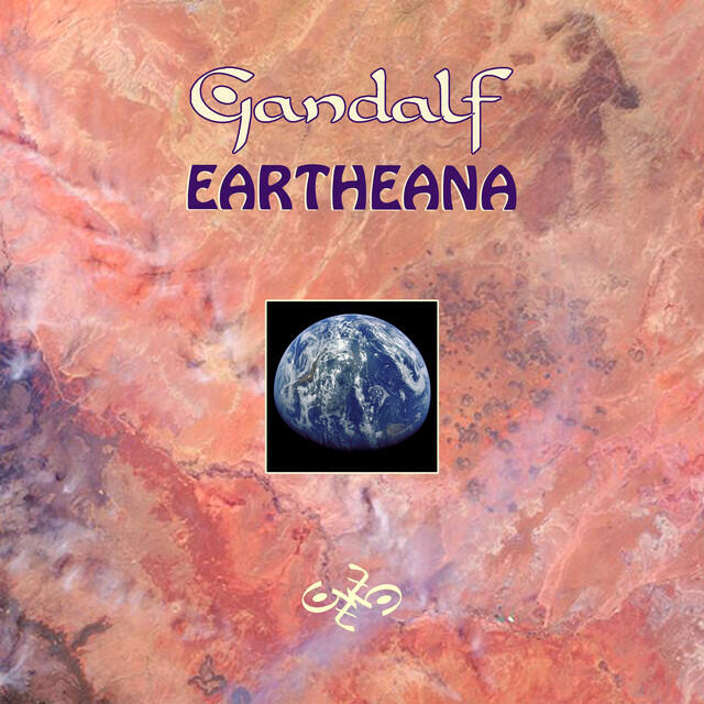 Релиз Eartheana
