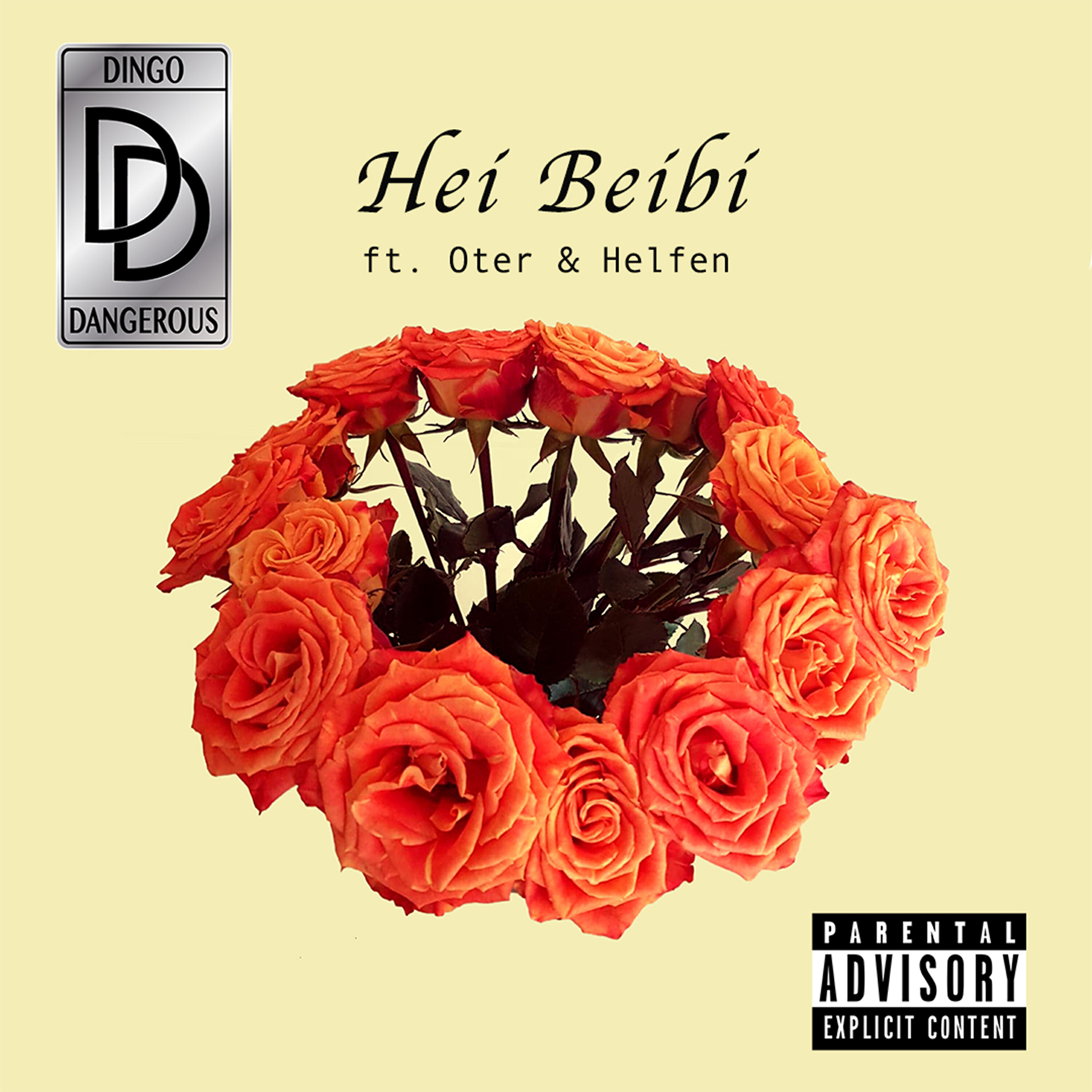 Релиз Hei Beibi
