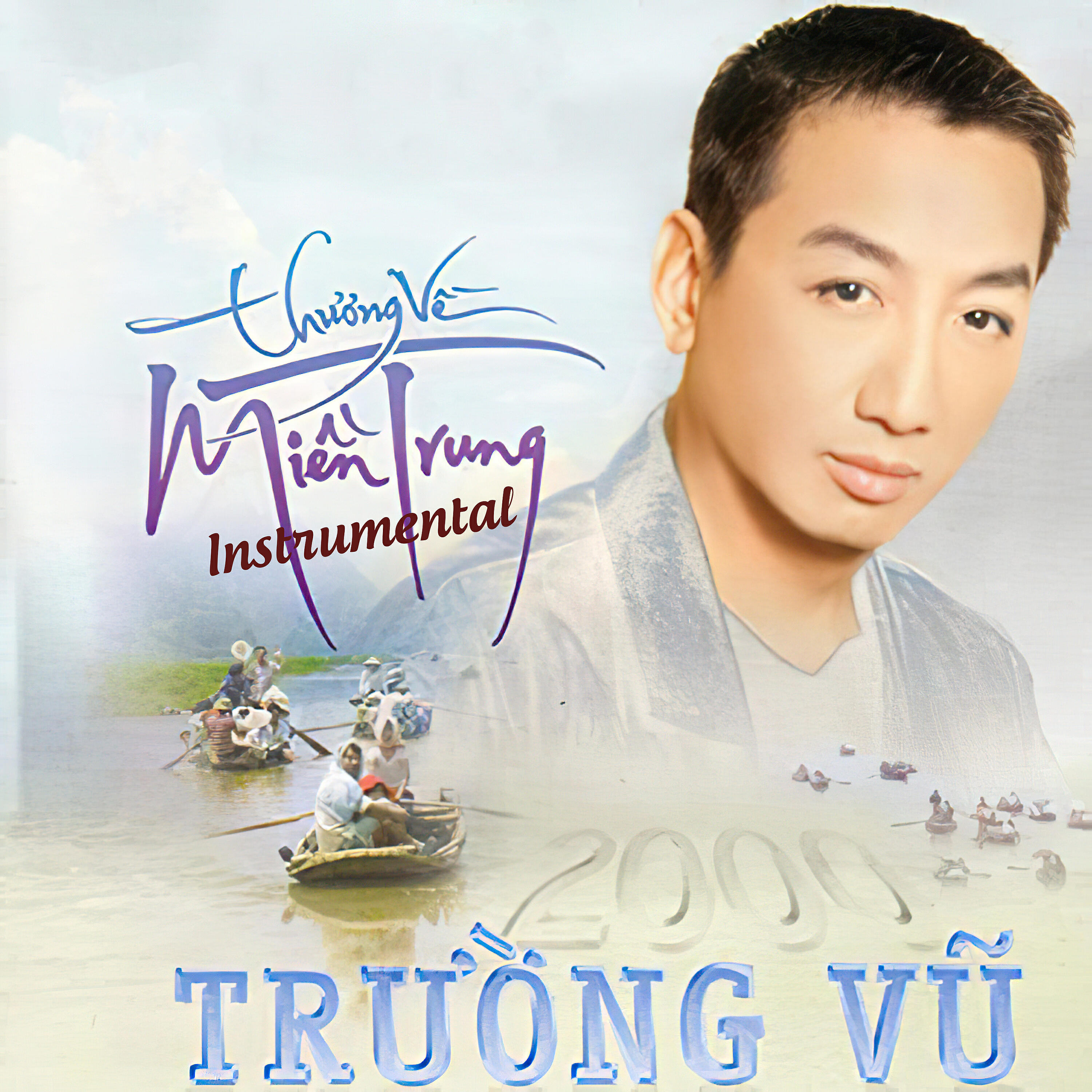 Релиз Thương về miền Trung