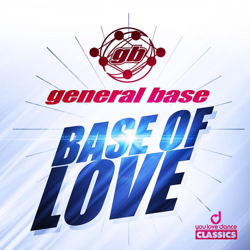 Релиз Base of Love
